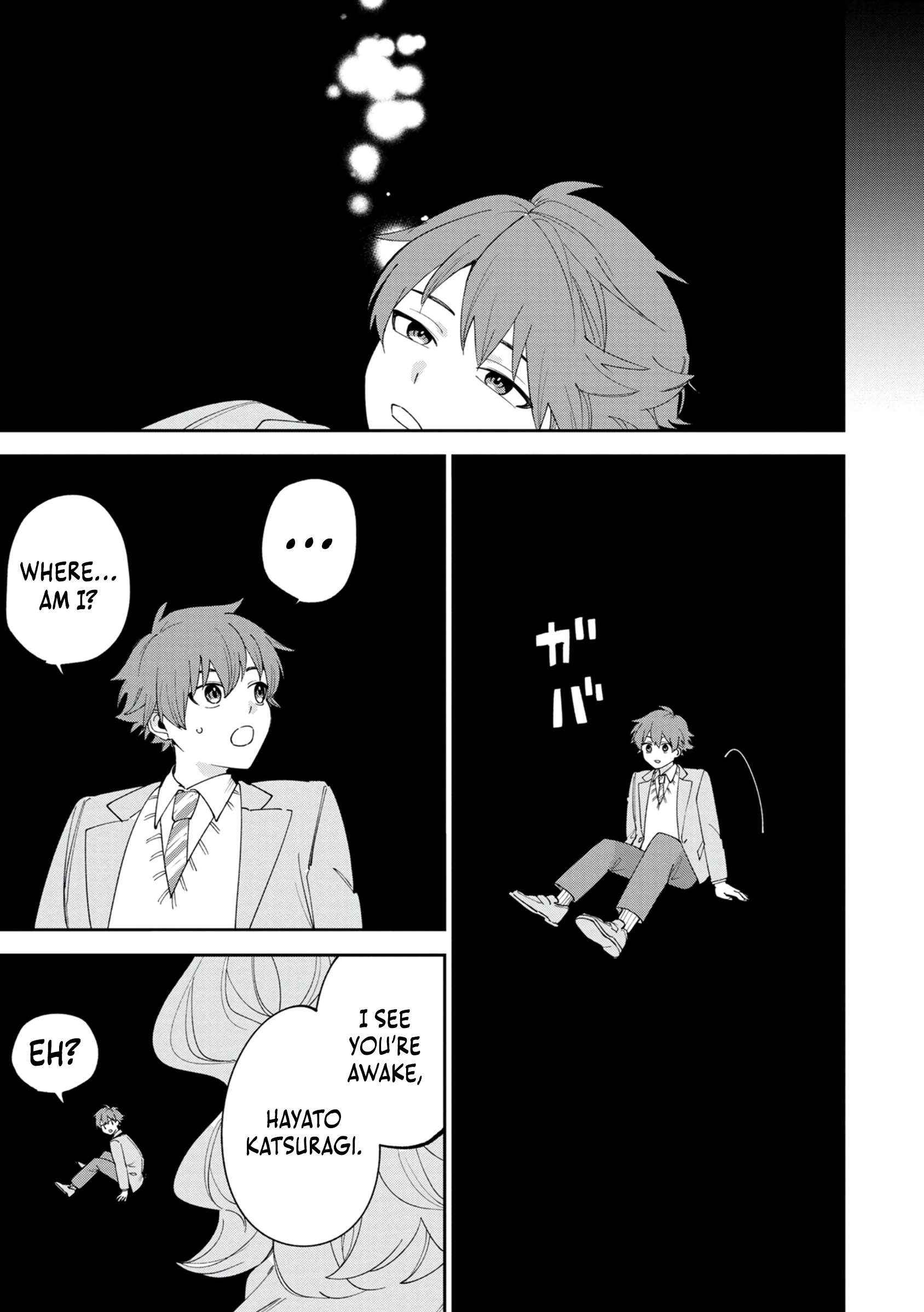After Being Reincarnated and Getting a Fast-growth Cheat Skill, I Also Ended Up With the Most Terrifying Skill?! Chapter 1 page 17 - 