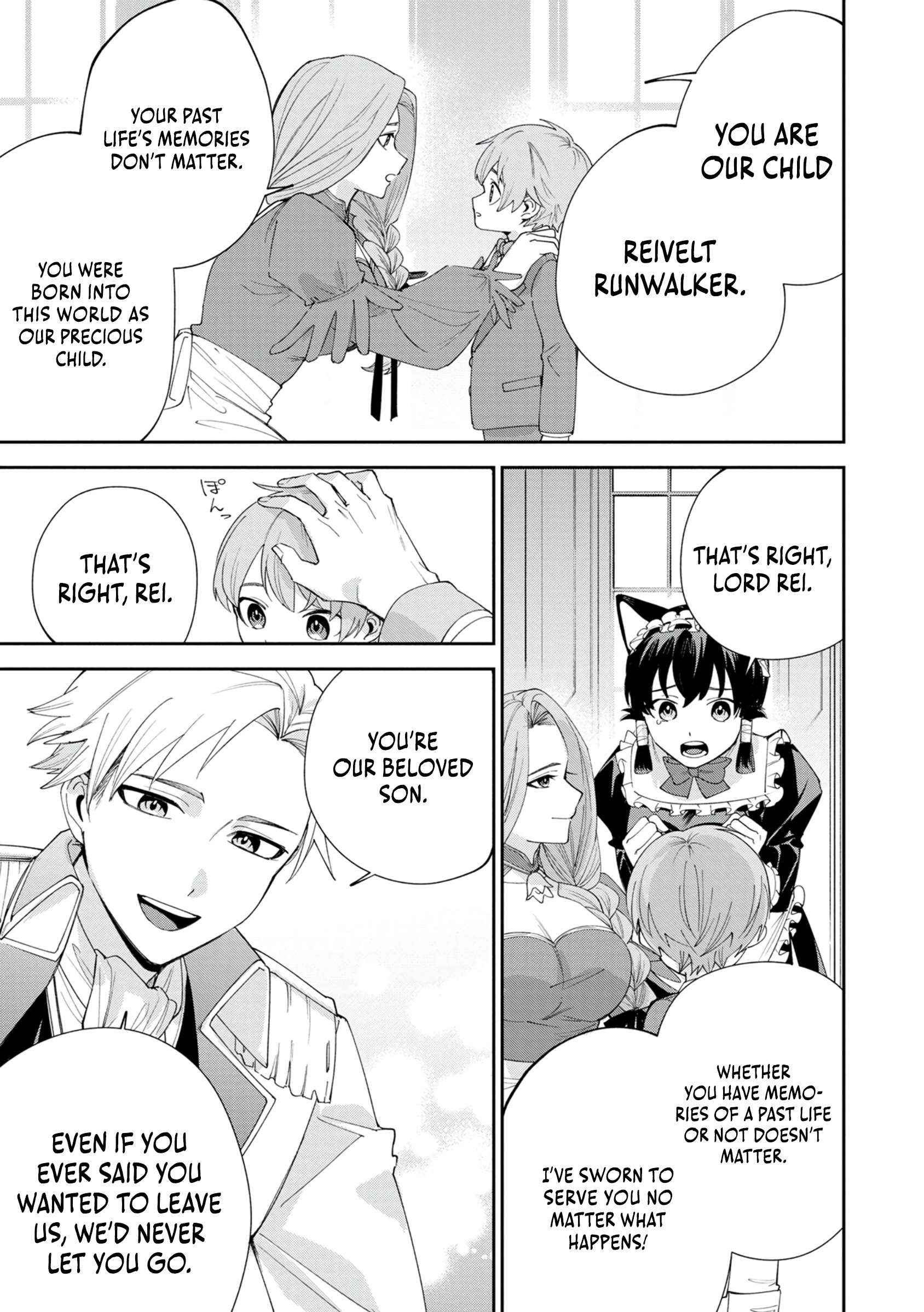 After Being Reincarnated and Getting a Fast-growth Cheat Skill, I Also Ended Up With the Most Terrifying Skill?! Chapter 1 page 25 - 