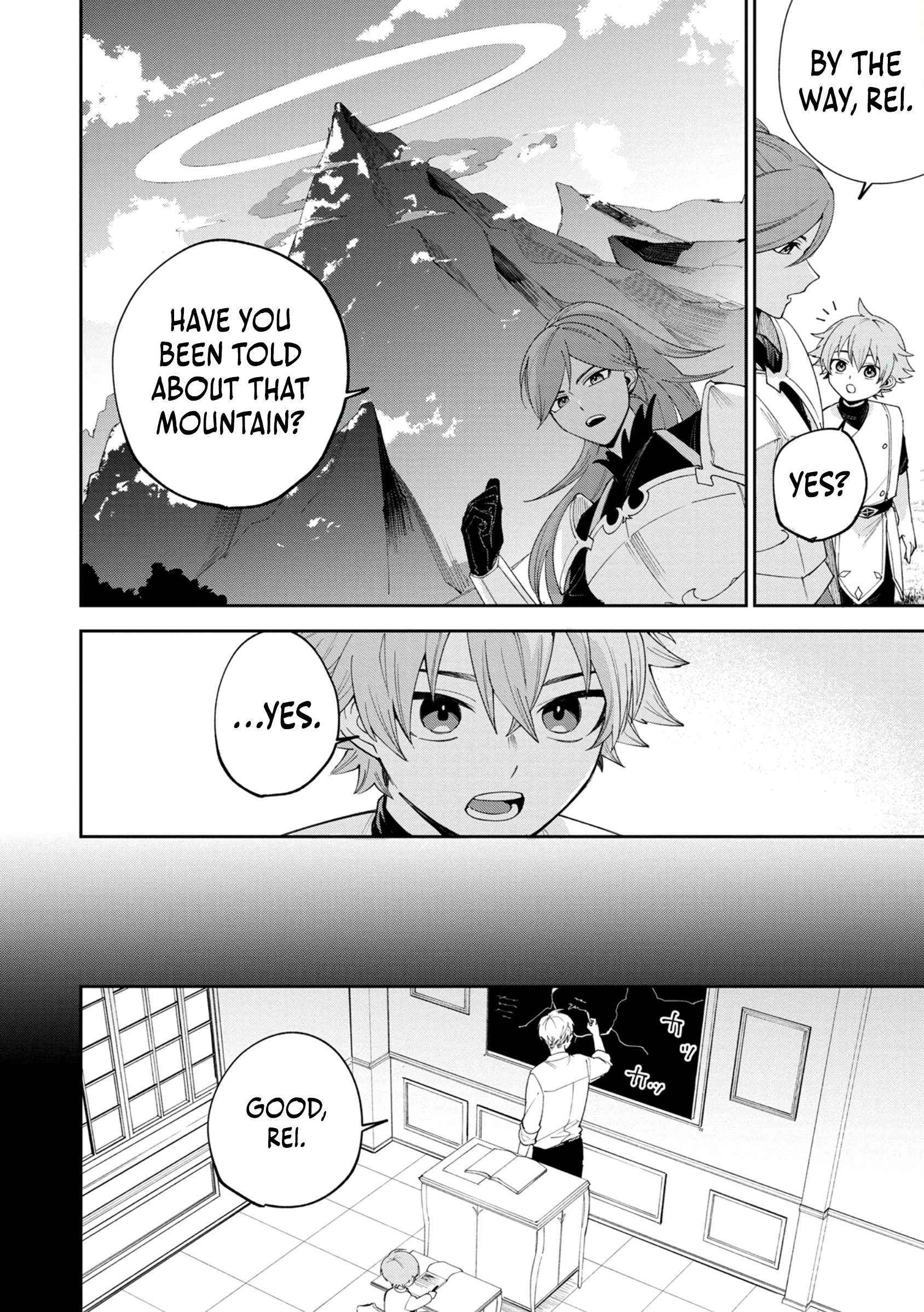After Being Reincarnated and Getting a Fast-growth Cheat Skill, I Also Ended Up With the Most Terrifying Skill?! Chapter 1 page 34 - 