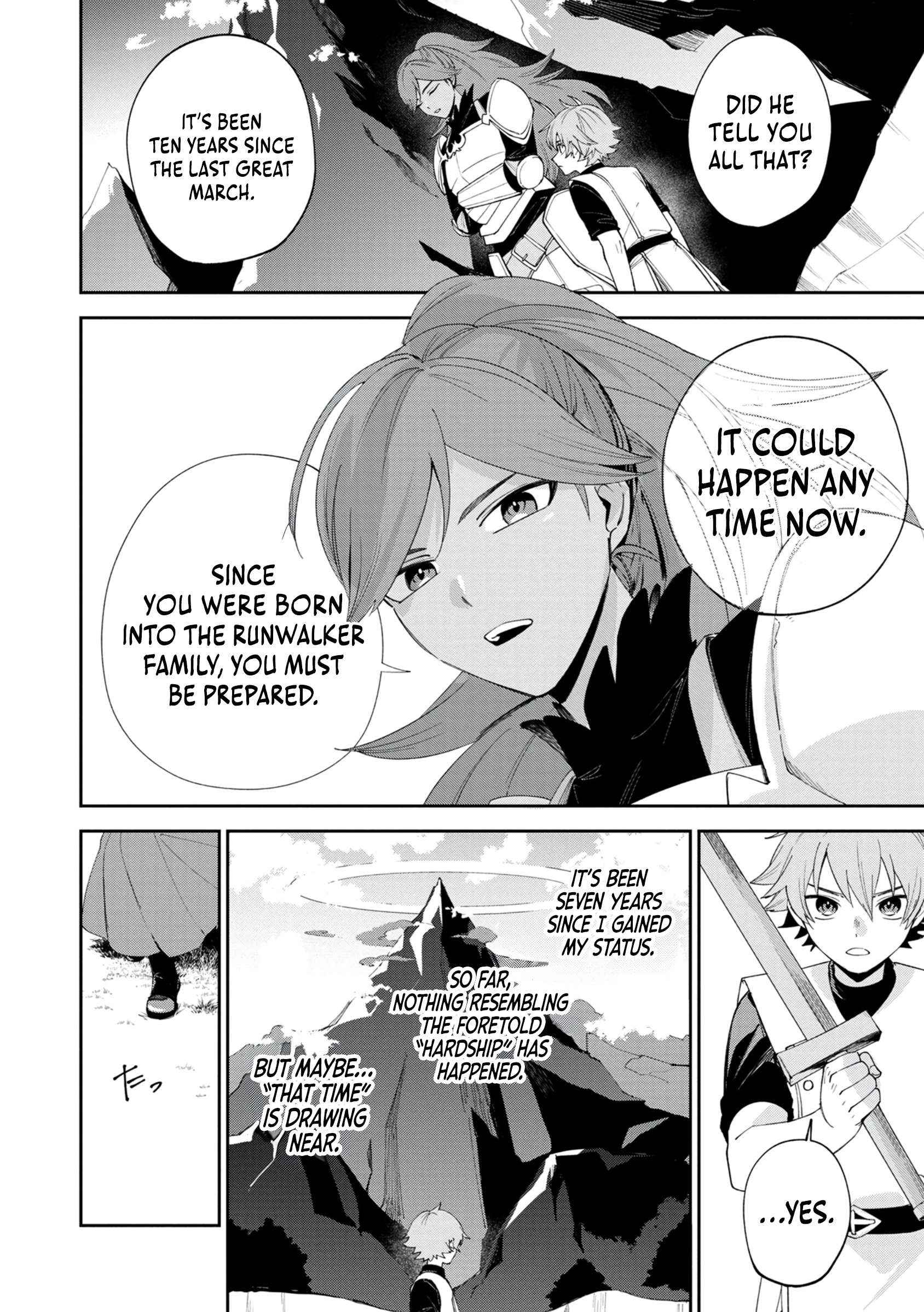 After Being Reincarnated and Getting a Fast-growth Cheat Skill, I Also Ended Up With the Most Terrifying Skill?! Chapter 1 page 38 - 