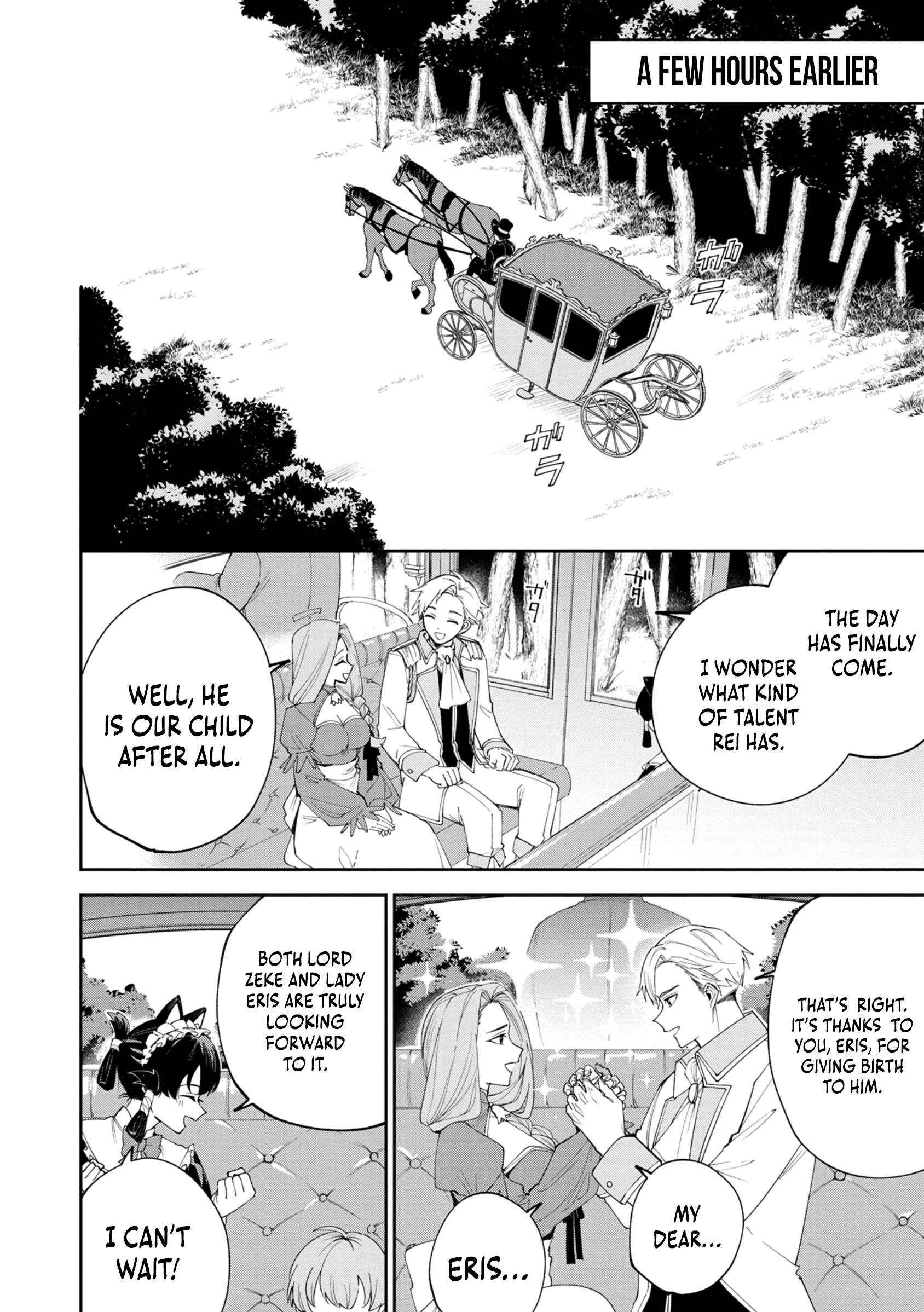 After Being Reincarnated and Getting a Fast-growth Cheat Skill, I Also Ended Up With the Most Terrifying Skill?! Chapter 1 page 6 - 