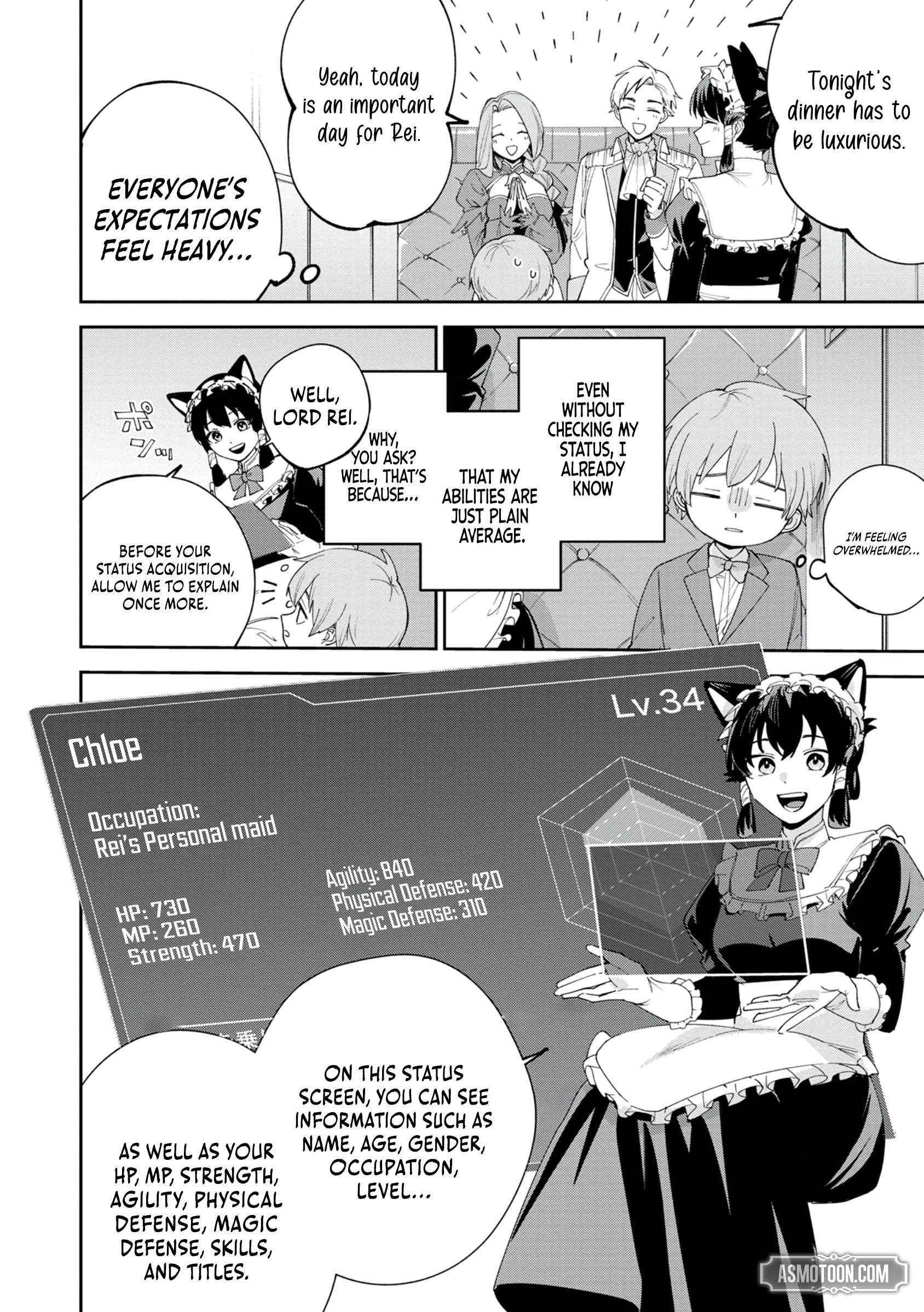After Being Reincarnated and Getting a Fast-growth Cheat Skill, I Also Ended Up With the Most Terrifying Skill?! Chapter 1 page 8 - 