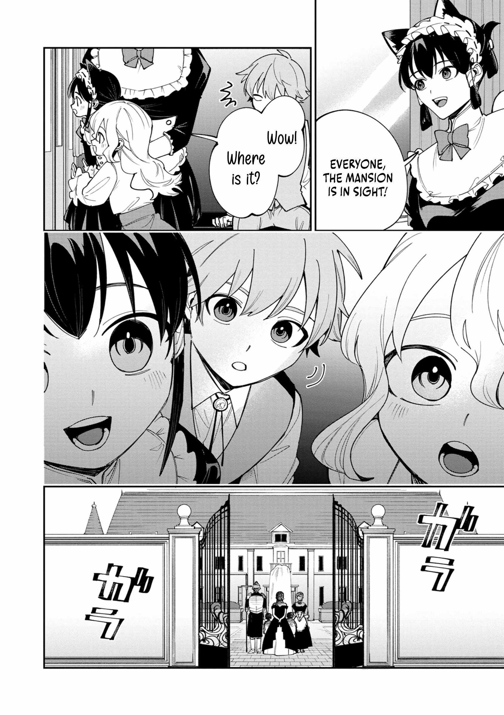 After Being Reincarnated and Getting a Fast-growth Cheat Skill, I Also Ended Up With the Most Terrifying Skill?! Chapter 10 page 14 - 