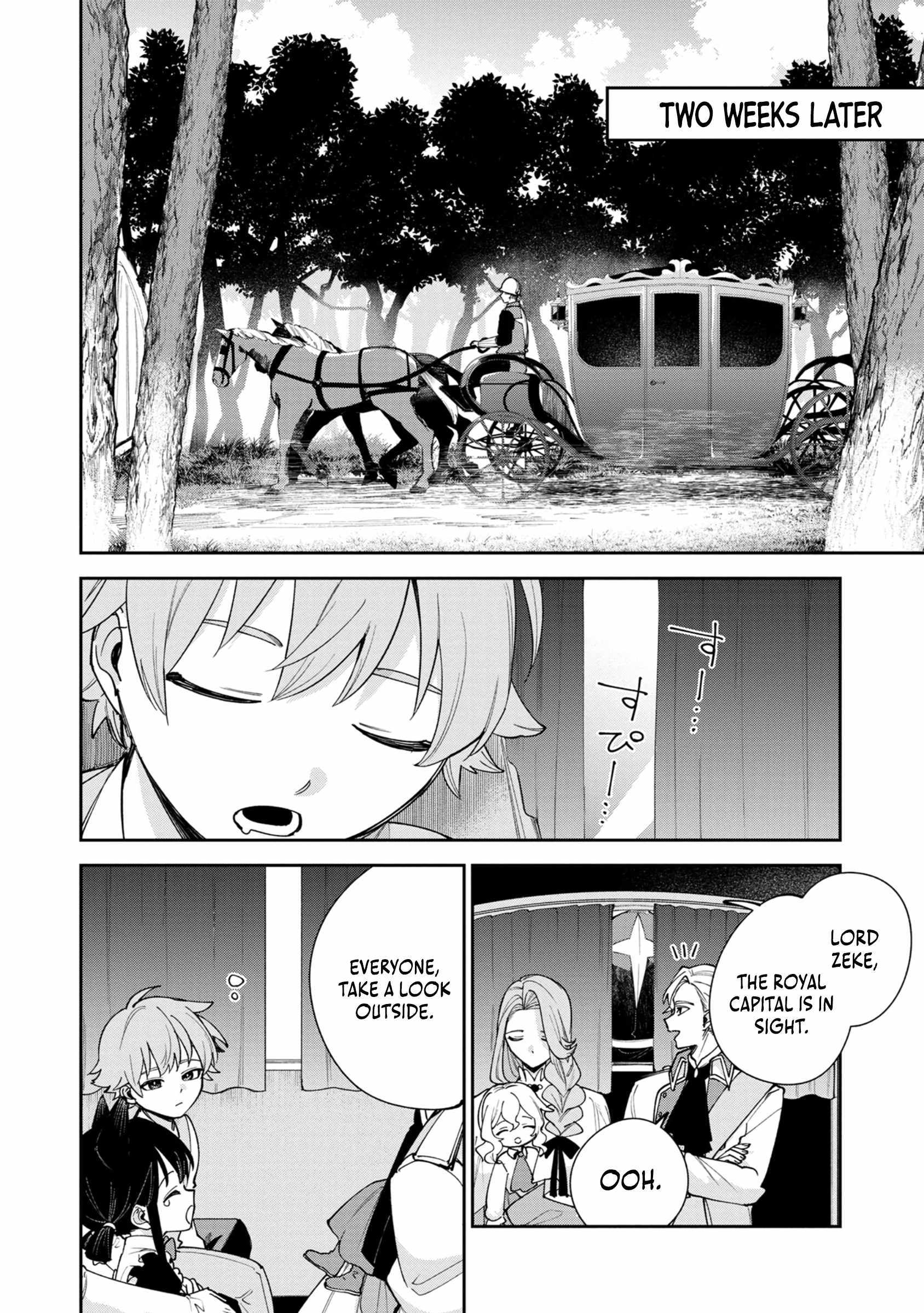 After Being Reincarnated and Getting a Fast-growth Cheat Skill, I Also Ended Up With the Most Terrifying Skill?! Chapter 10 page 4 - 
