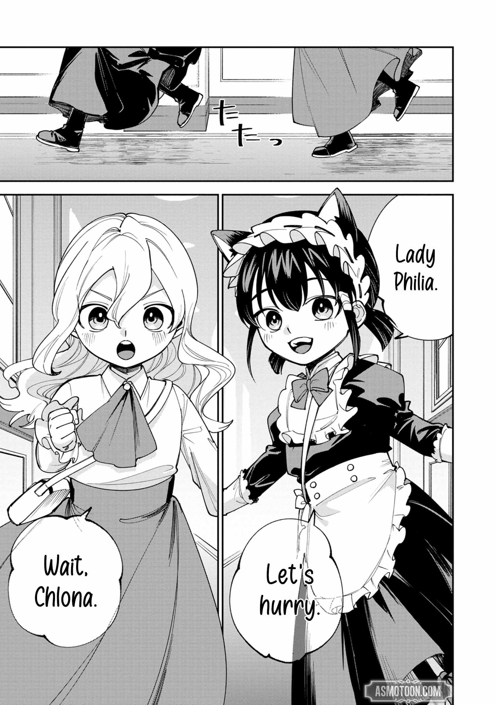 After Being Reincarnated and Getting a Fast-growth Cheat Skill, I Also Ended Up With the Most Terrifying Skill?! Chapter 11 page 13 - 