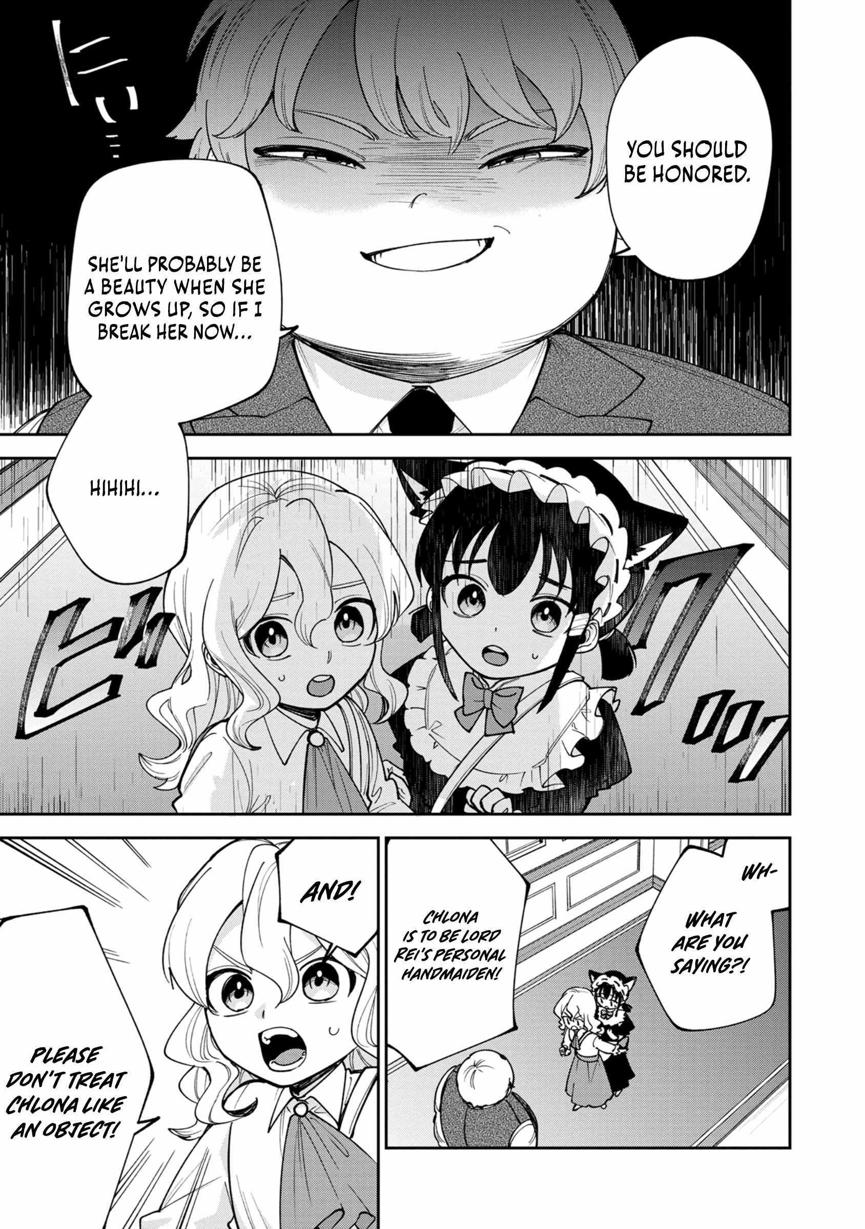 After Being Reincarnated and Getting a Fast-growth Cheat Skill, I Also Ended Up With the Most Terrifying Skill?! Chapter 11 page 17 - 