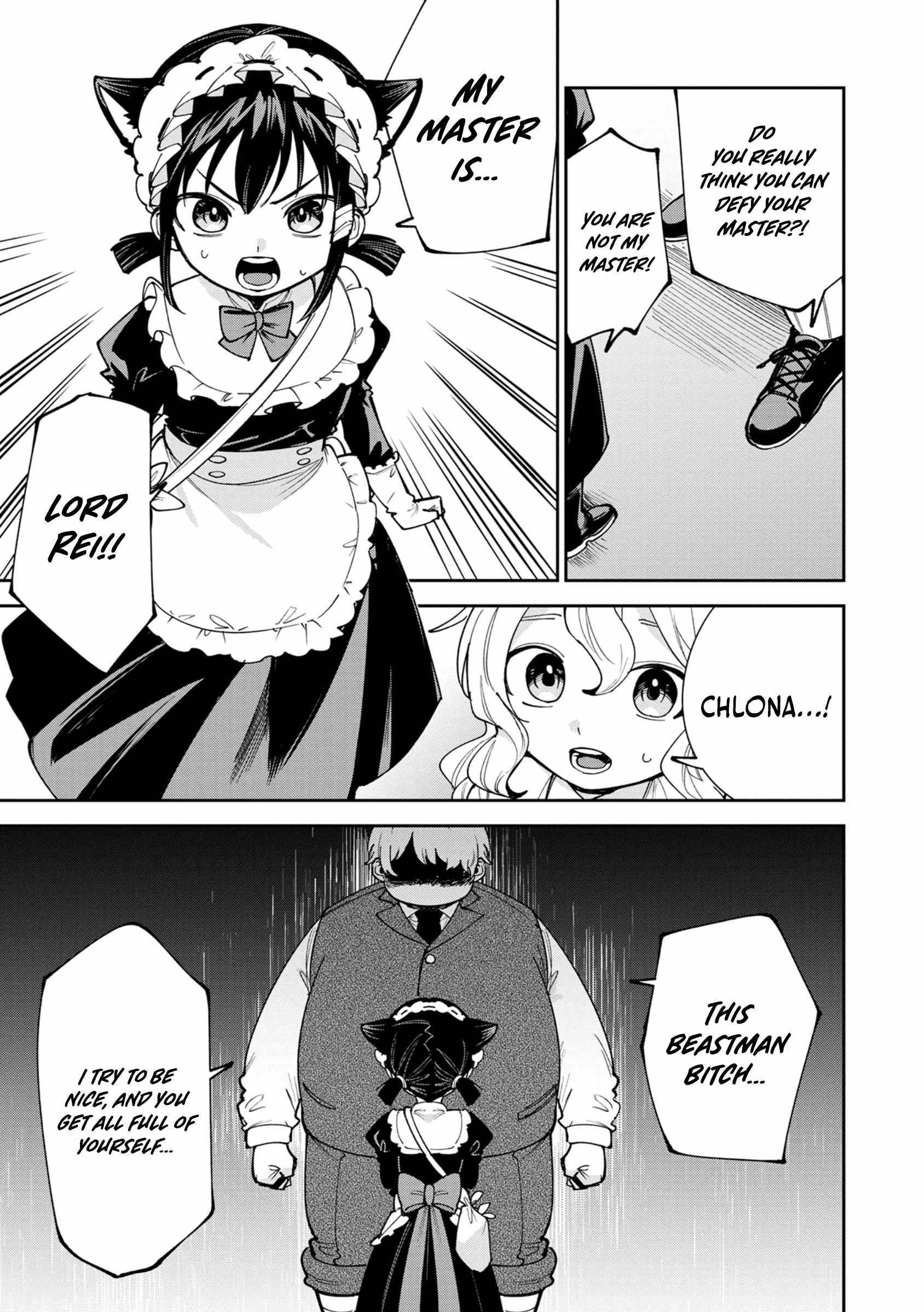 After Being Reincarnated and Getting a Fast-growth Cheat Skill, I Also Ended Up With the Most Terrifying Skill?! Chapter 11 page 19 - 