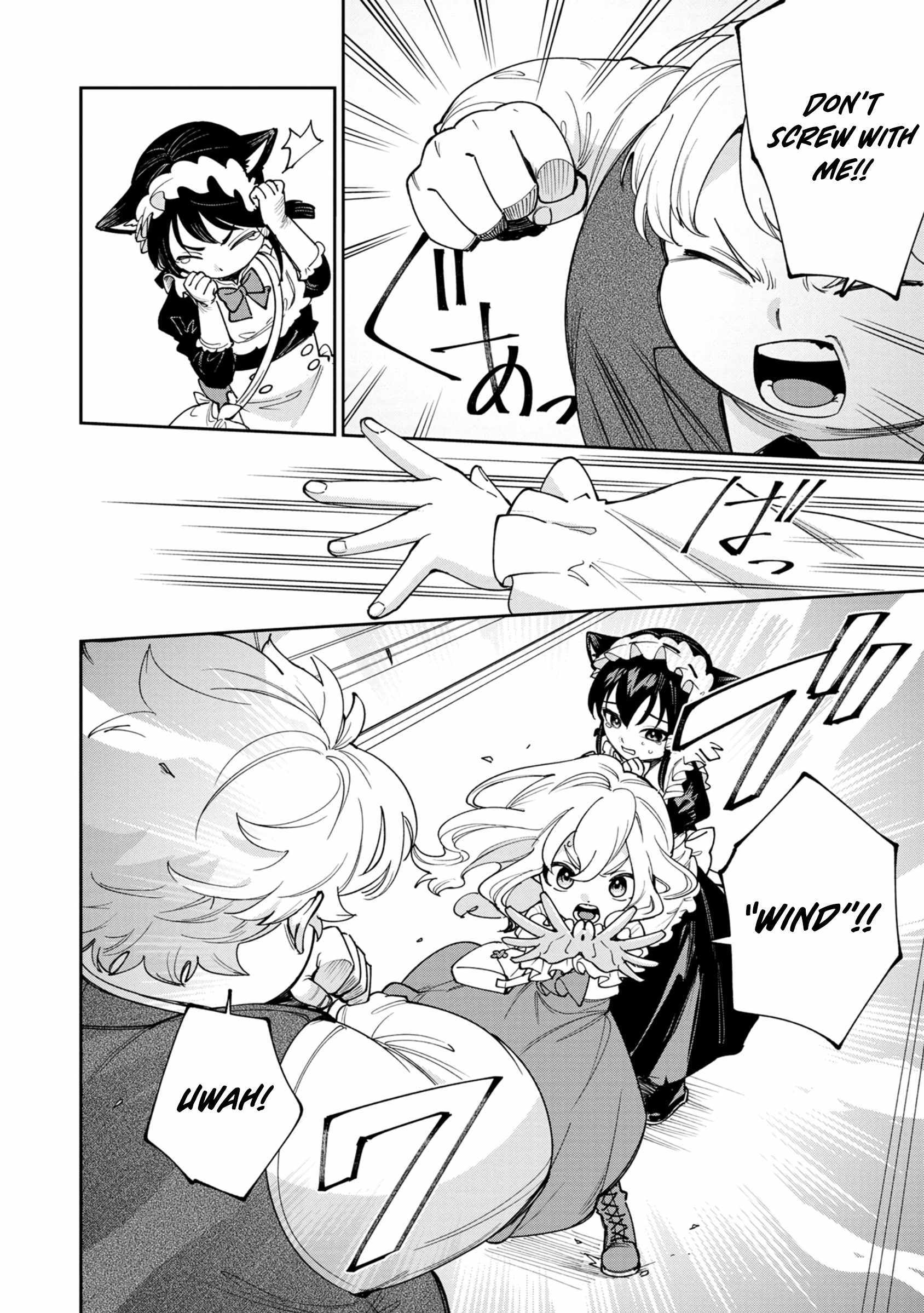 After Being Reincarnated and Getting a Fast-growth Cheat Skill, I Also Ended Up With the Most Terrifying Skill?! Chapter 11 page 20 - 