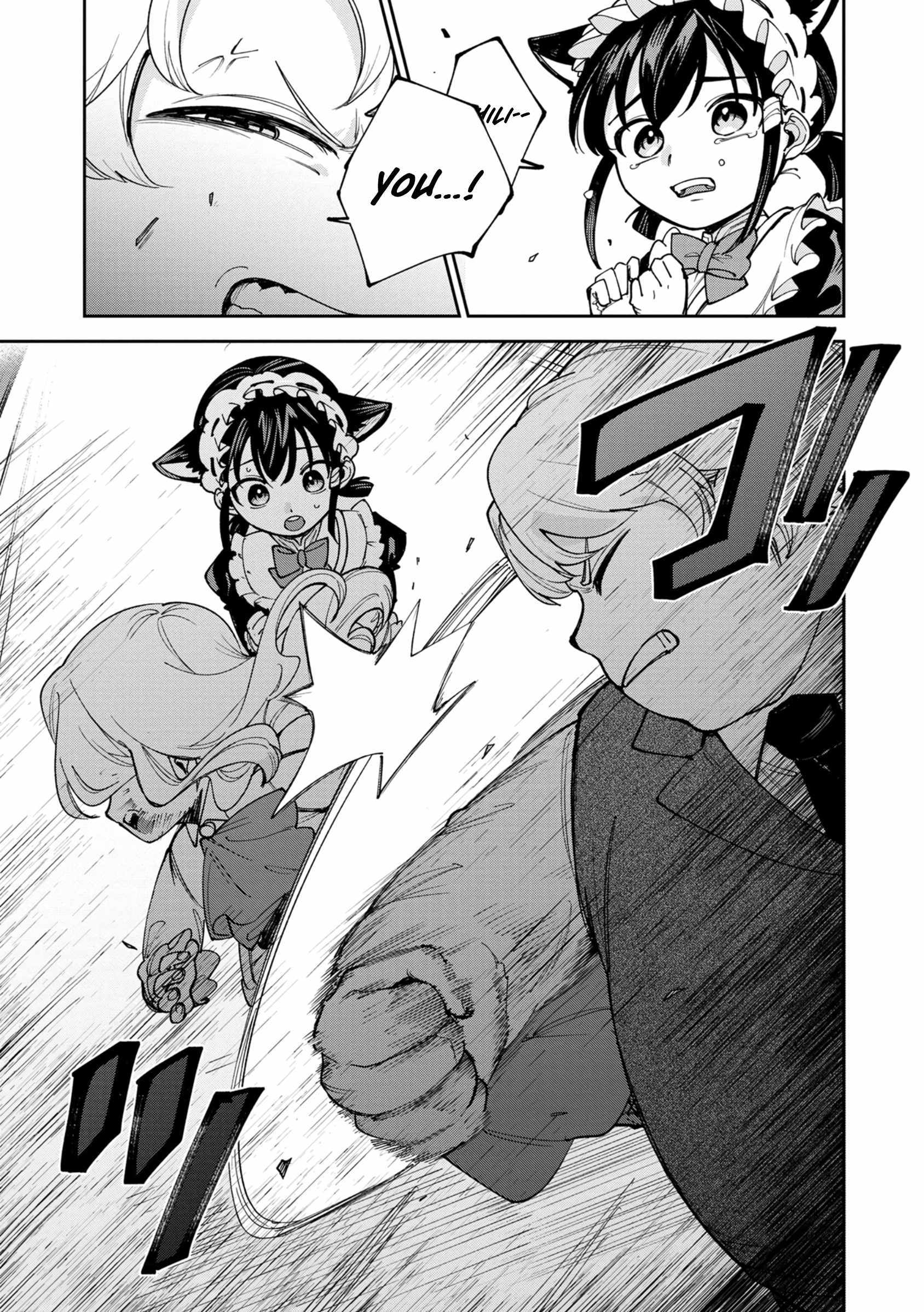 After Being Reincarnated and Getting a Fast-growth Cheat Skill, I Also Ended Up With the Most Terrifying Skill?! Chapter 11 page 21 - 
