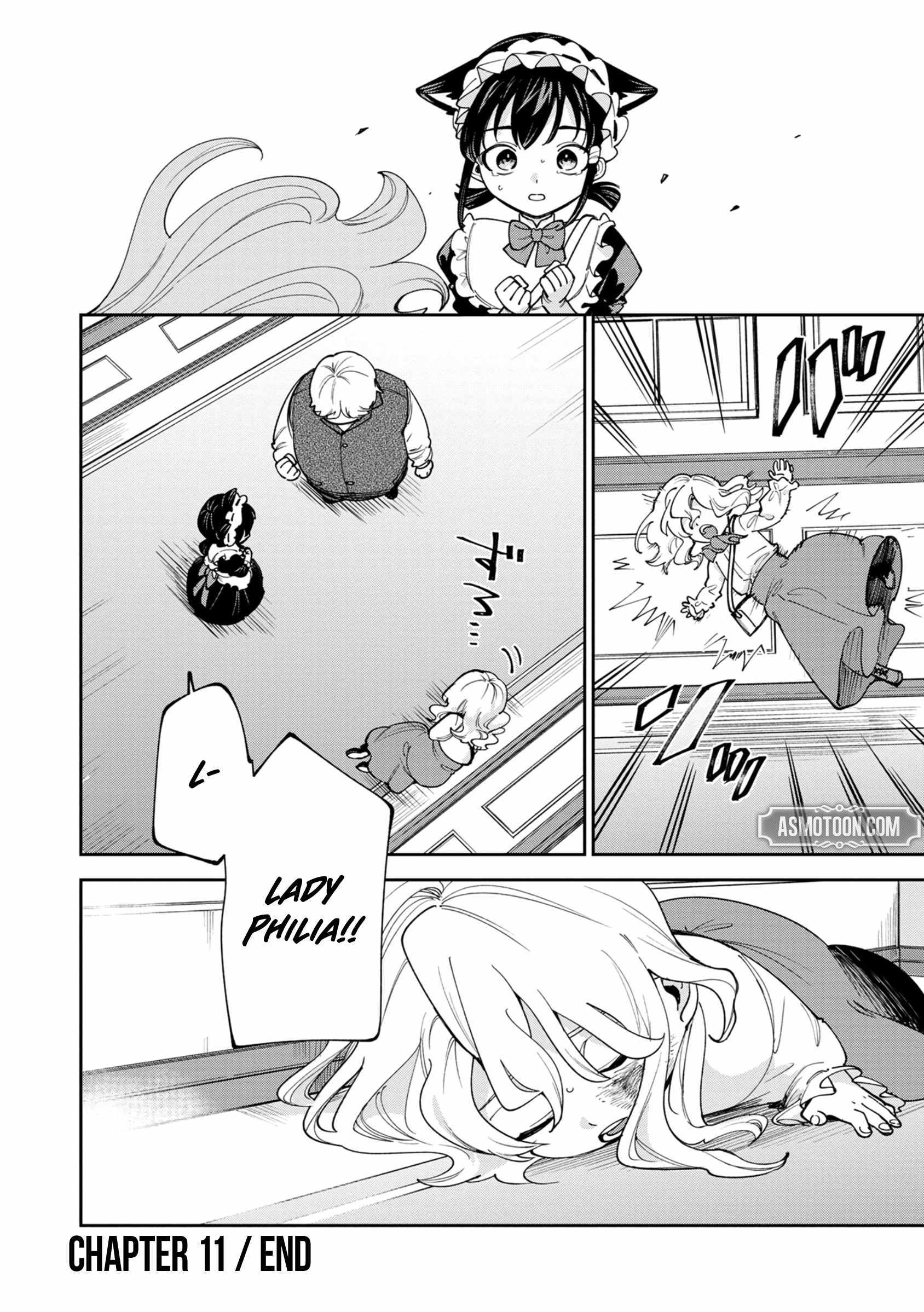 After Being Reincarnated and Getting a Fast-growth Cheat Skill, I Also Ended Up With the Most Terrifying Skill?! Chapter 11 page 22 - 
