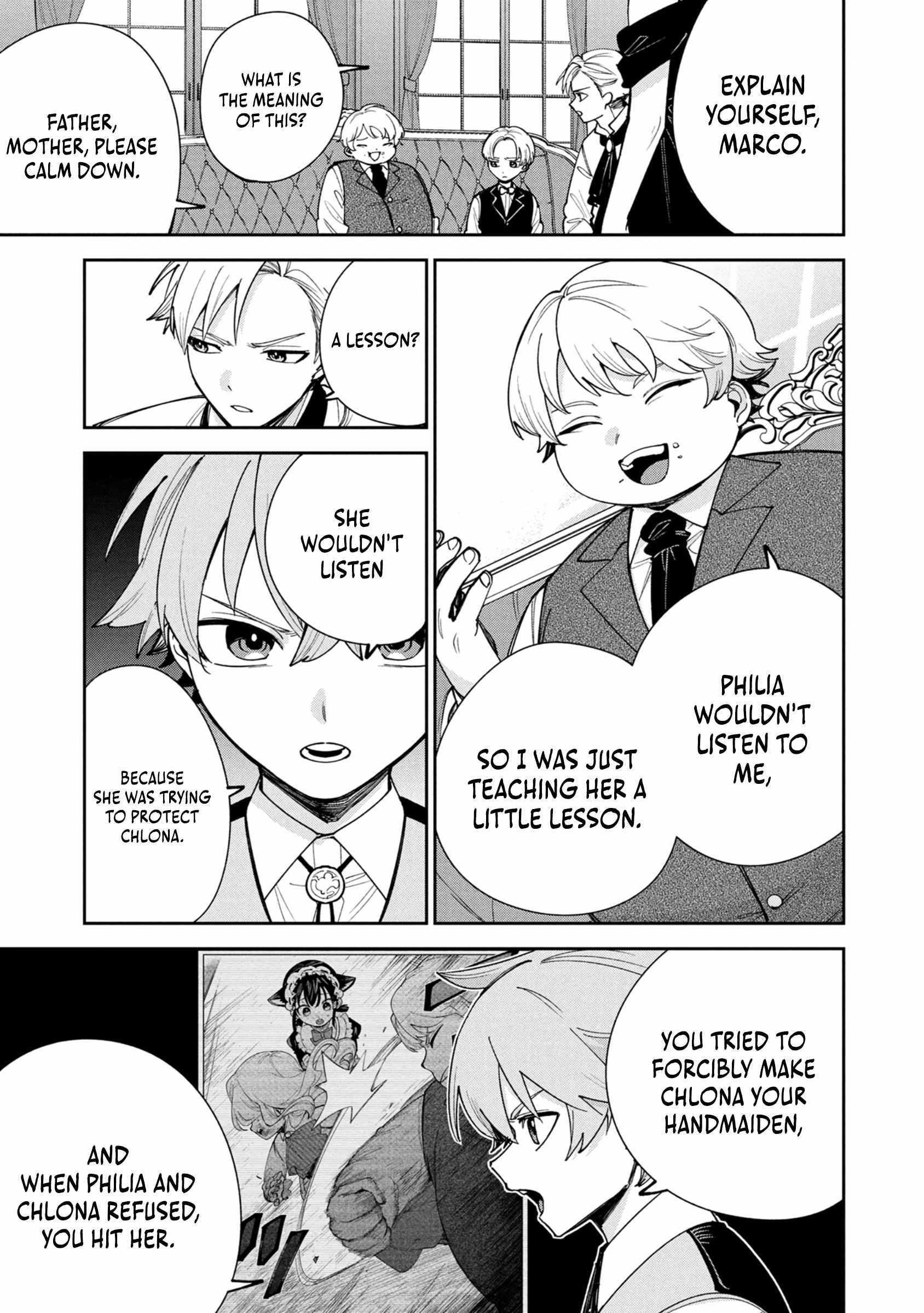 After Being Reincarnated and Getting a Fast-growth Cheat Skill, I Also Ended Up With the Most Terrifying Skill?! Chapter 12 page 17 - 
