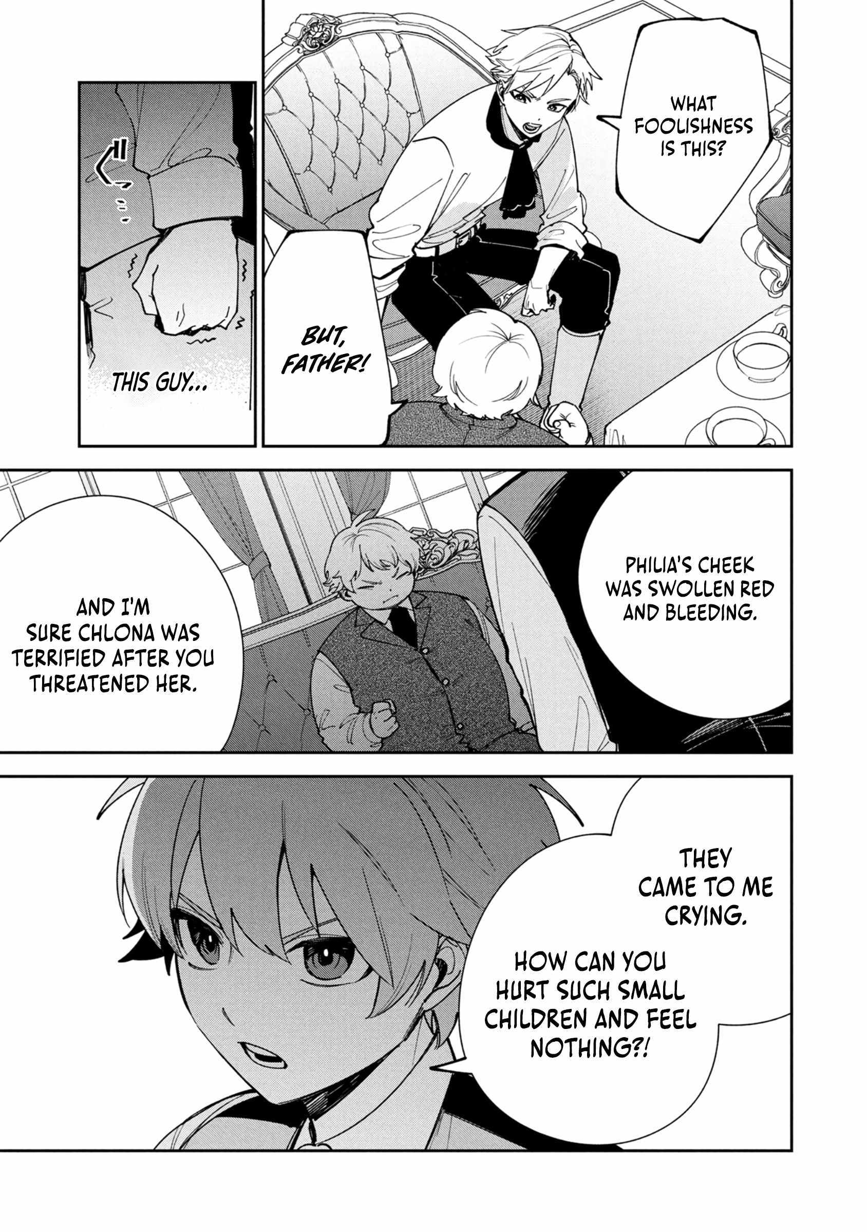 After Being Reincarnated and Getting a Fast-growth Cheat Skill, I Also Ended Up With the Most Terrifying Skill?! Chapter 12 page 19 - 