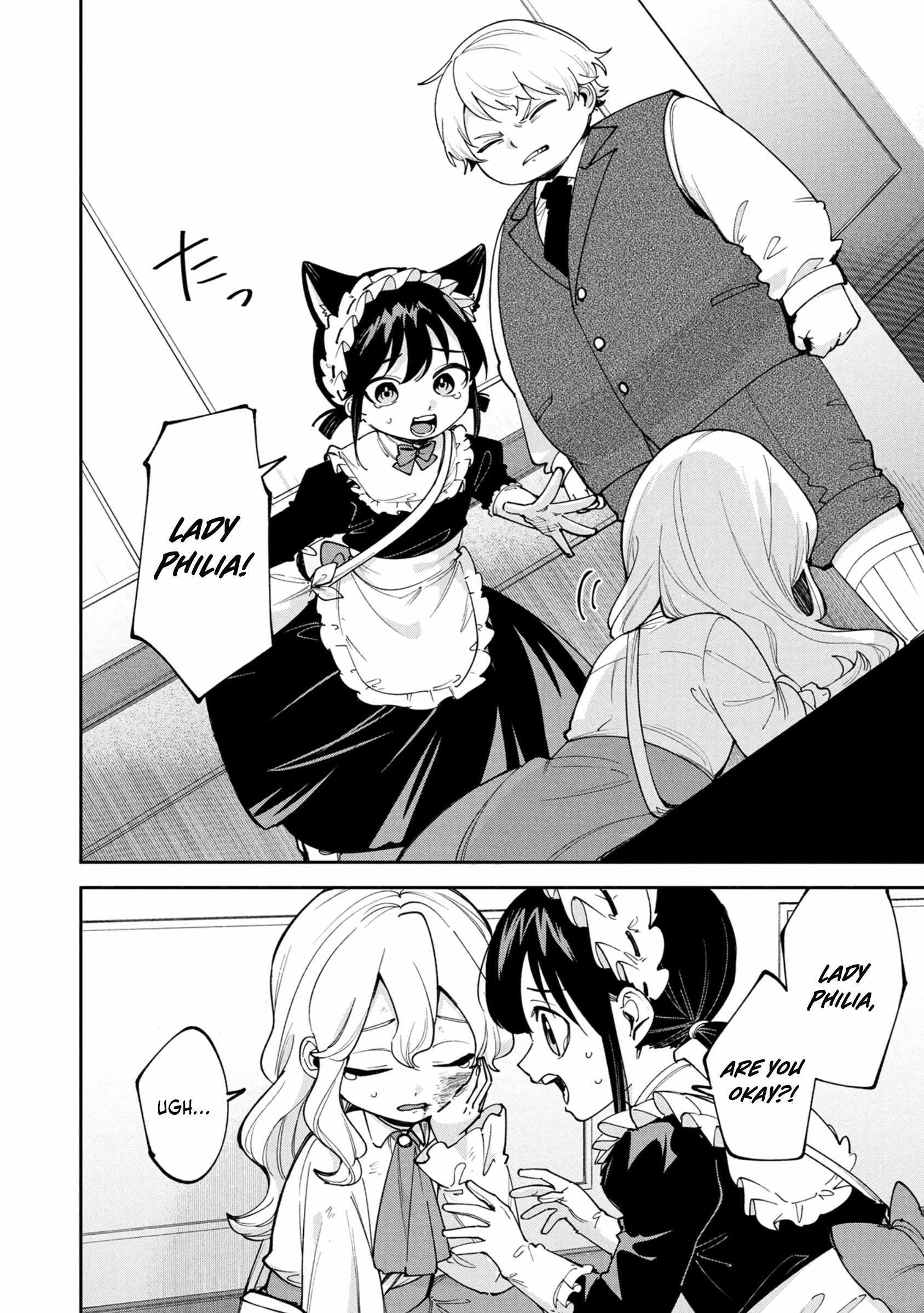 After Being Reincarnated and Getting a Fast-growth Cheat Skill, I Also Ended Up With the Most Terrifying Skill?! Chapter 12 page 4 - 