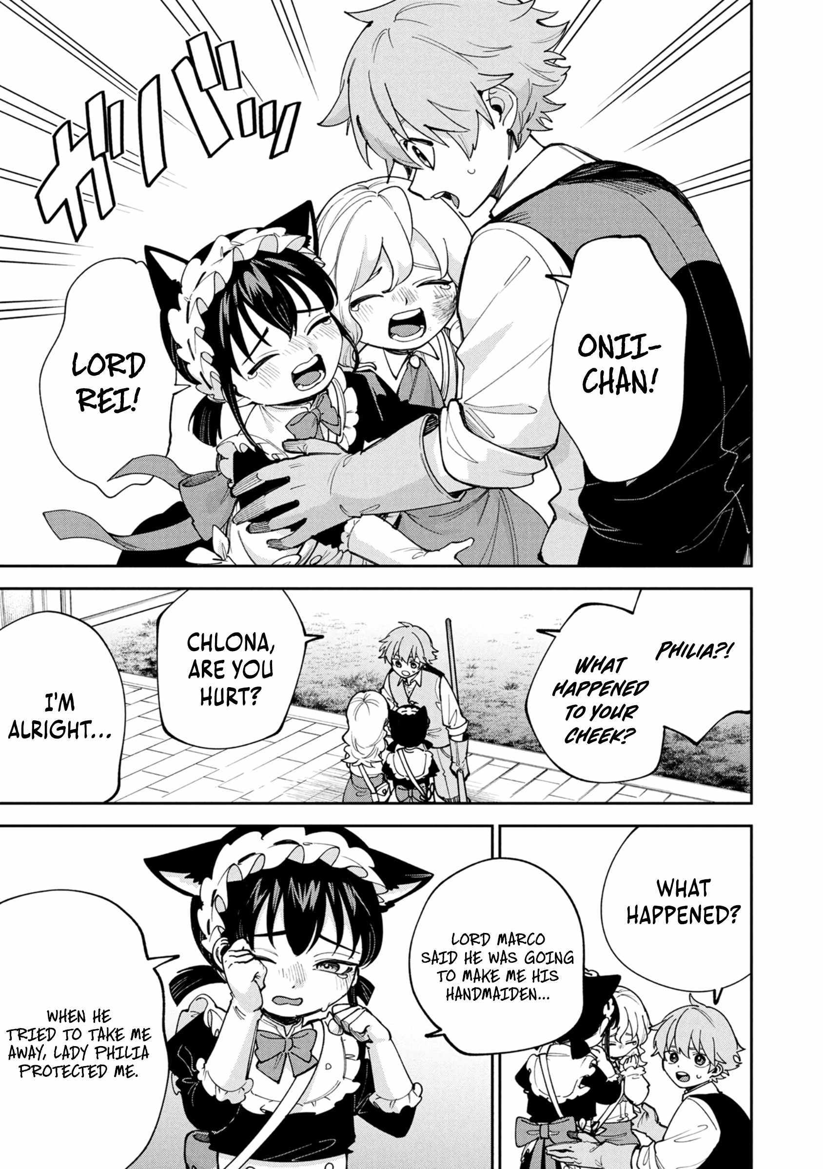 After Being Reincarnated and Getting a Fast-growth Cheat Skill, I Also Ended Up With the Most Terrifying Skill?! Chapter 12 page 7 - 