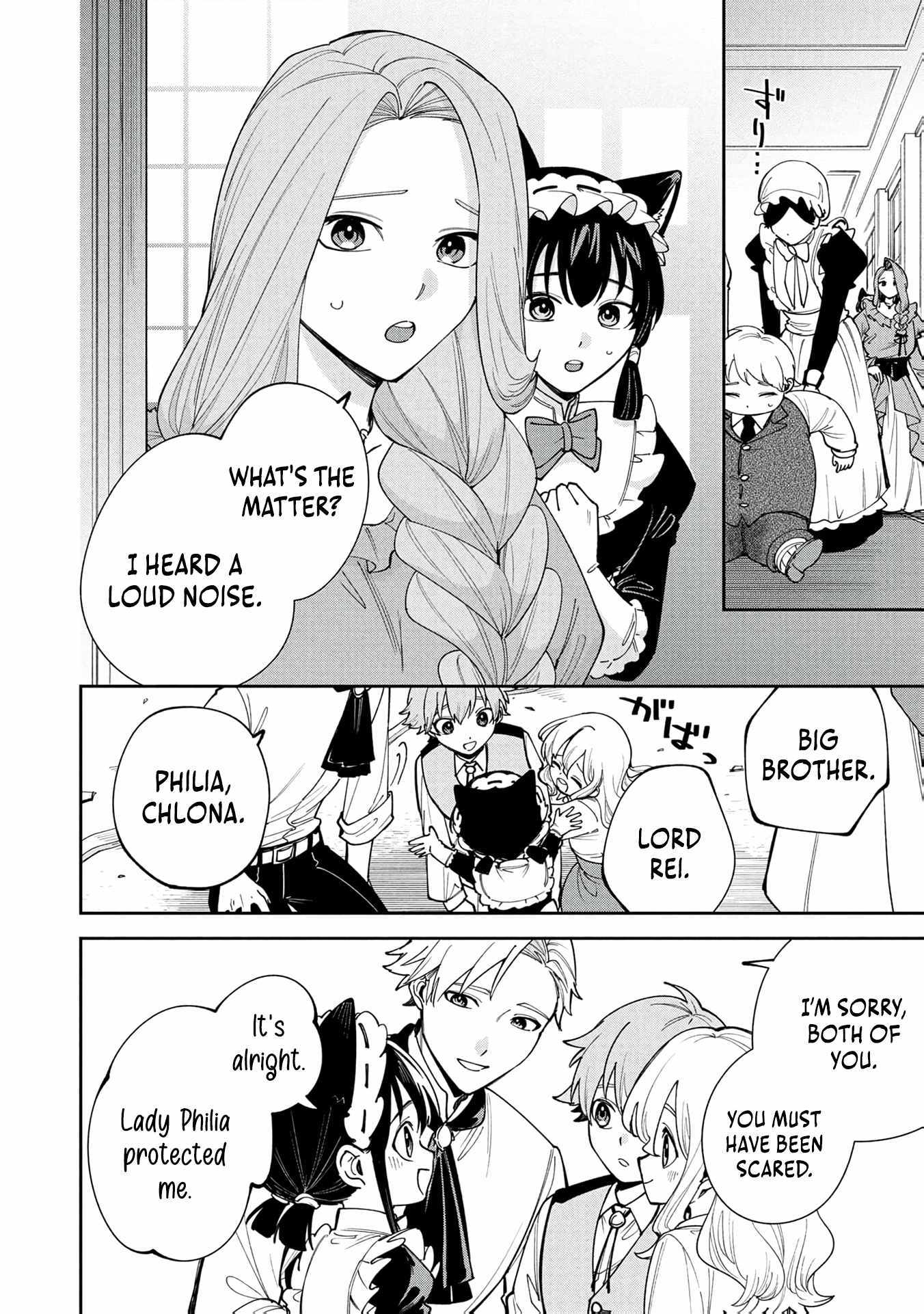 After Being Reincarnated and Getting a Fast-growth Cheat Skill, I Also Ended Up With the Most Terrifying Skill?! Chapter 13 page 14 - 