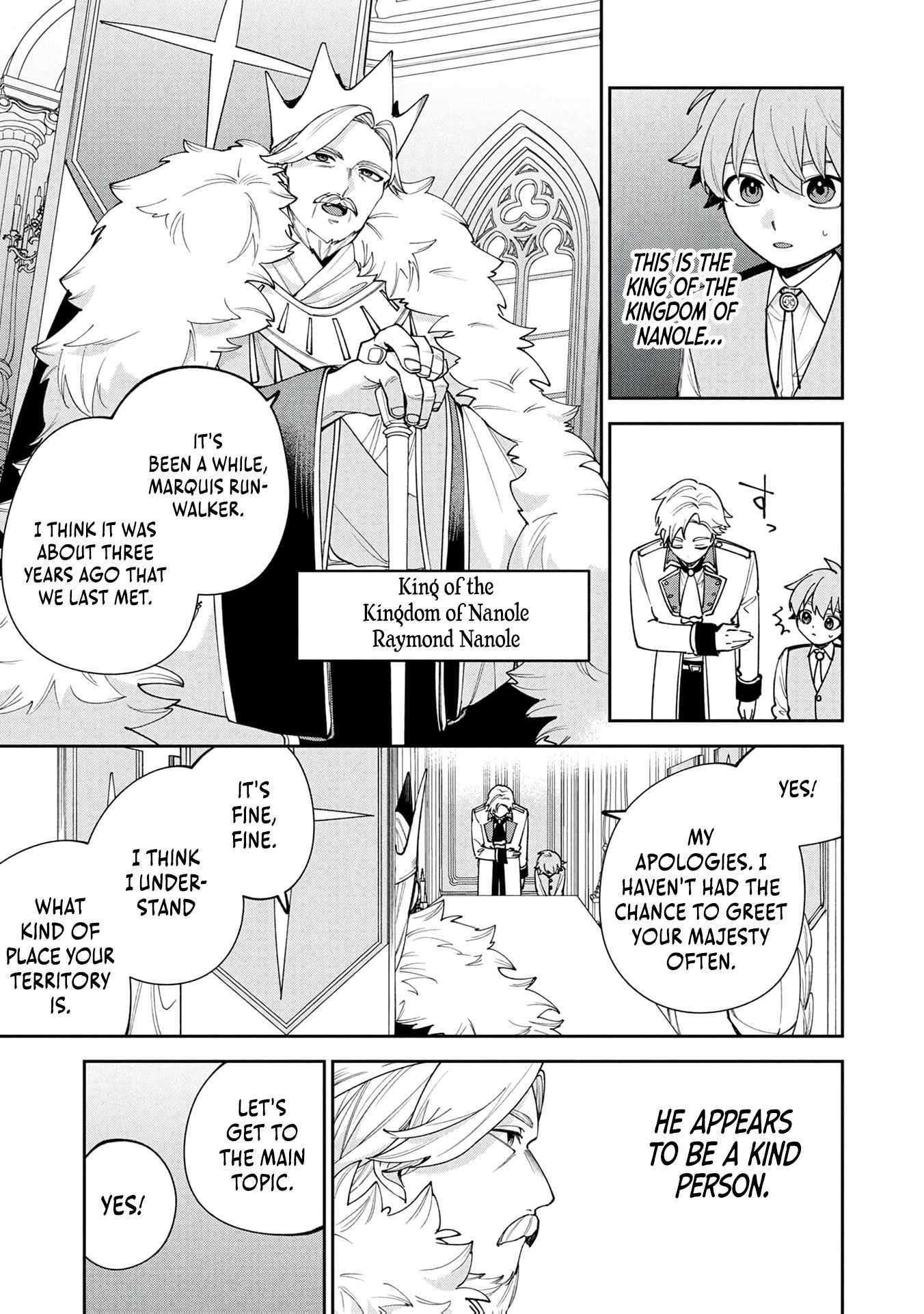 After Being Reincarnated and Getting a Fast-growth Cheat Skill, I Also Ended Up With the Most Terrifying Skill?! Chapter 13 page 21 - 