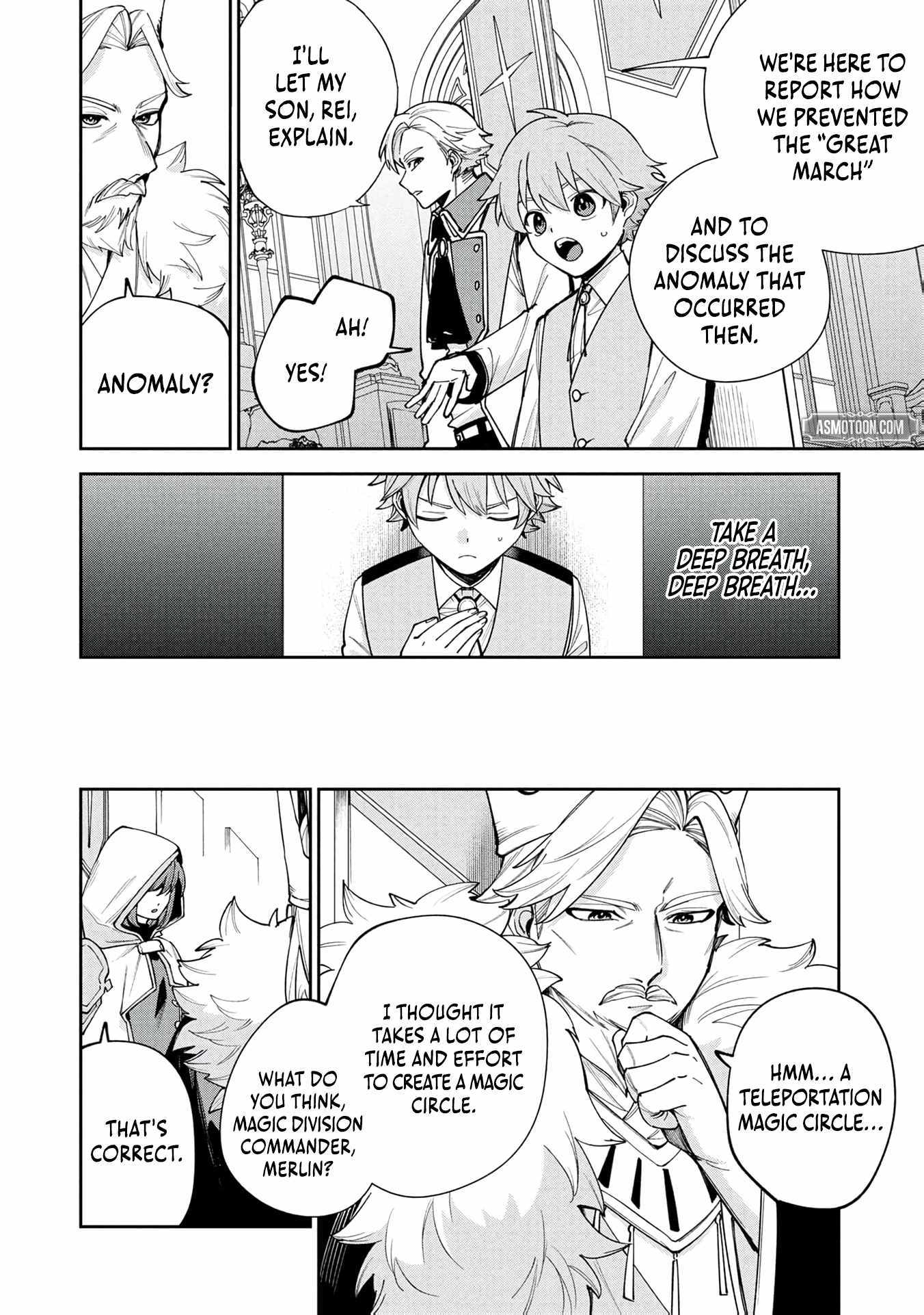 After Being Reincarnated and Getting a Fast-growth Cheat Skill, I Also Ended Up With the Most Terrifying Skill?! Chapter 13 page 22 - 