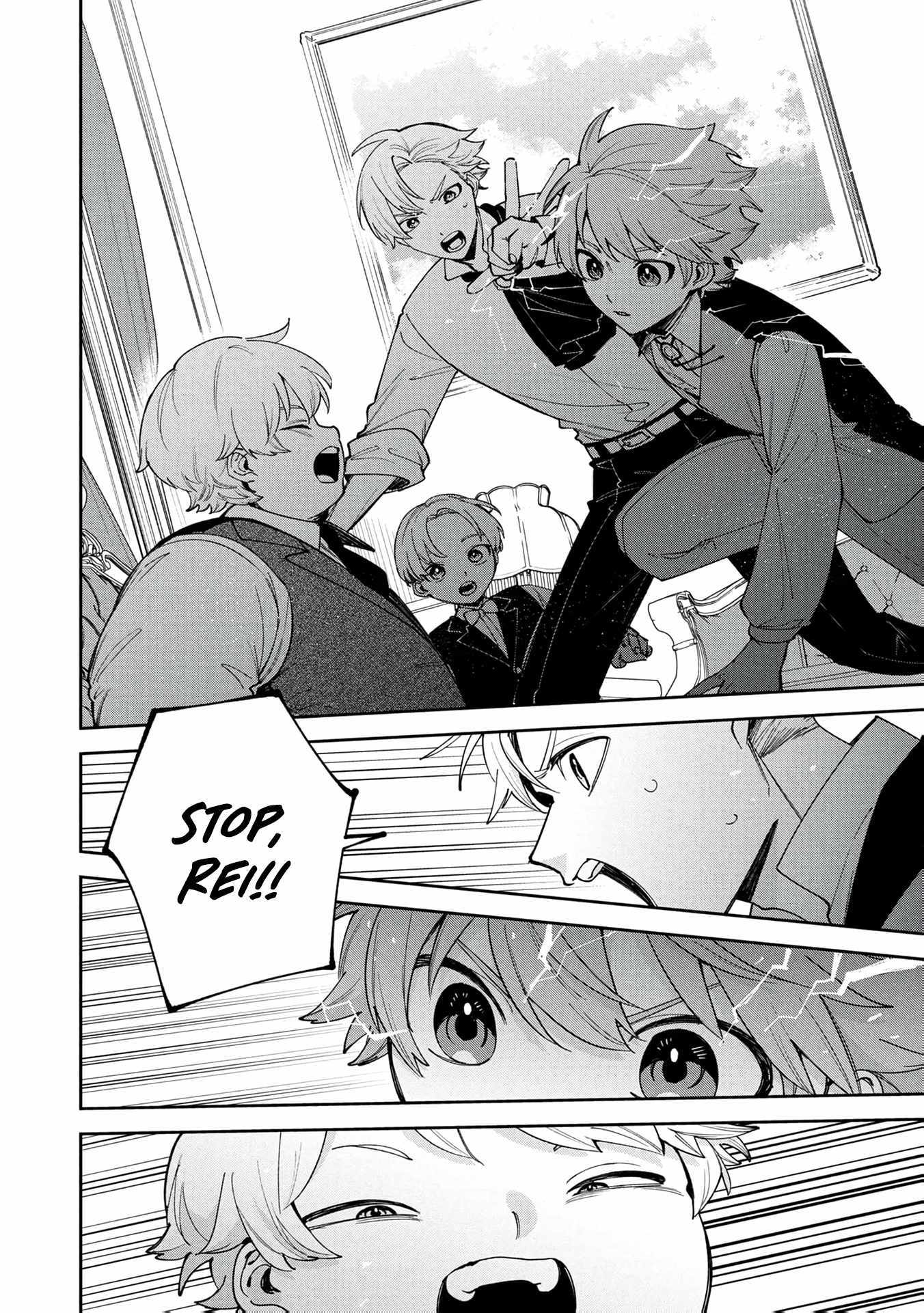 After Being Reincarnated and Getting a Fast-growth Cheat Skill, I Also Ended Up With the Most Terrifying Skill?! Chapter 13 page 8 - 