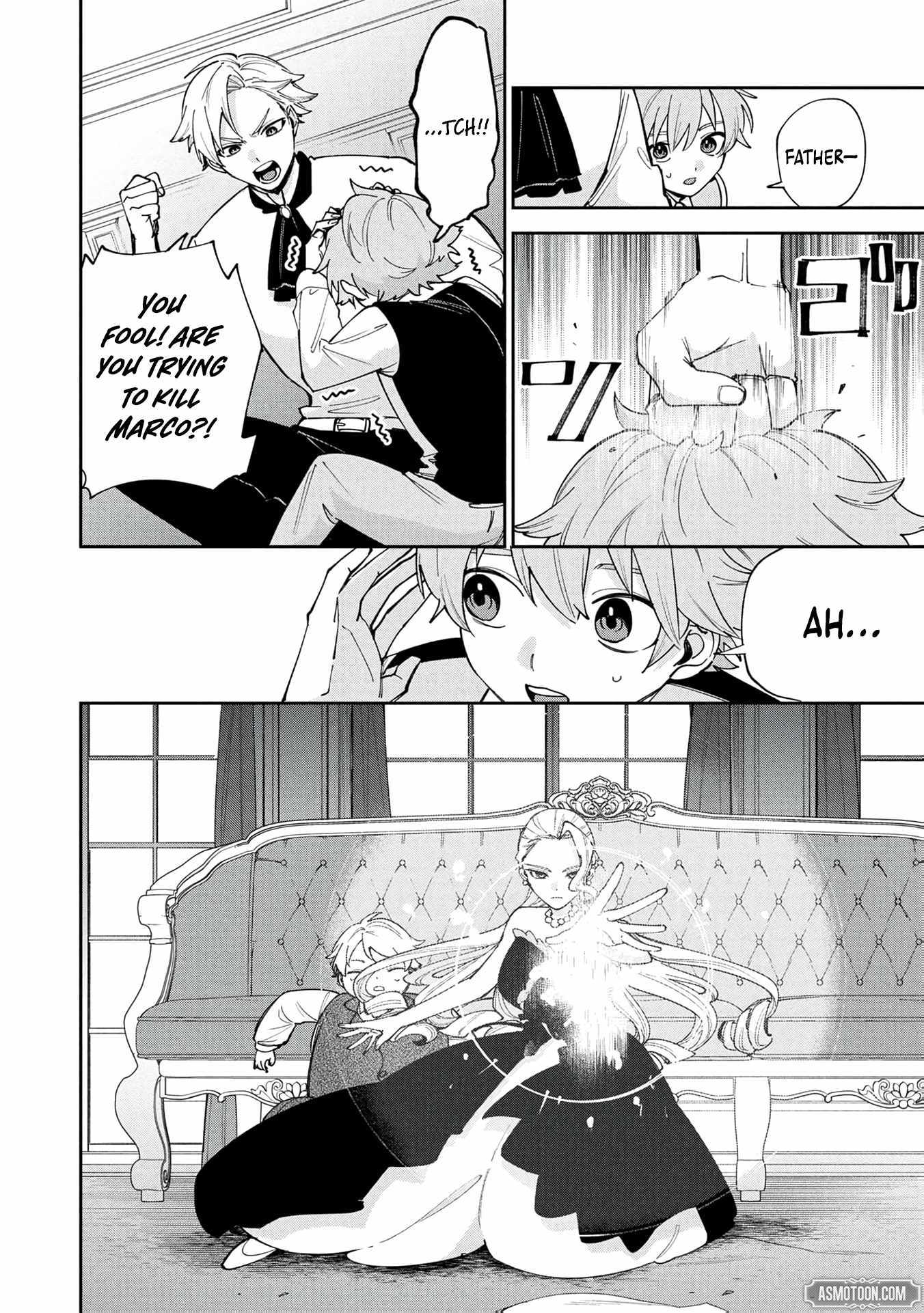 After Being Reincarnated and Getting a Fast-growth Cheat Skill, I Also Ended Up With the Most Terrifying Skill?! Chapter 13 page 10 - 
