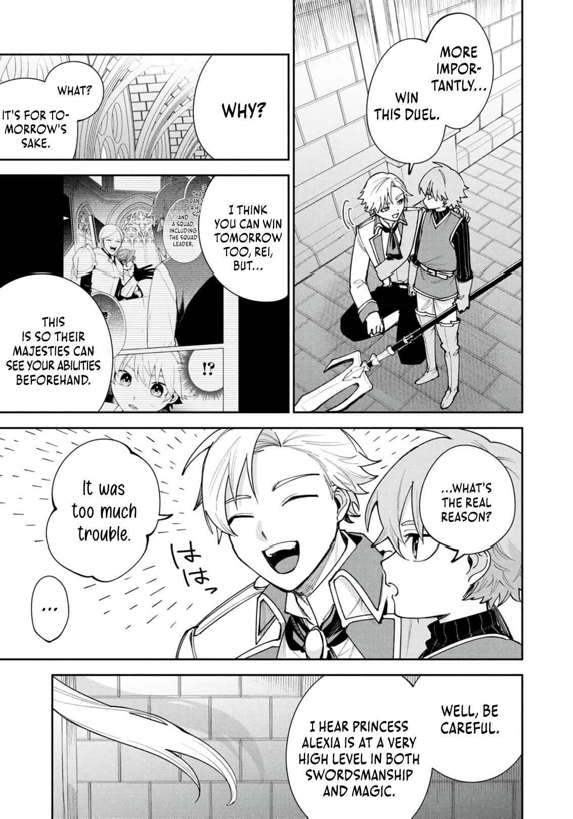 After Being Reincarnated and Getting a Fast-growth Cheat Skill, I Also Ended Up With the Most Terrifying Skill?! Chapter 14 page 11 - 