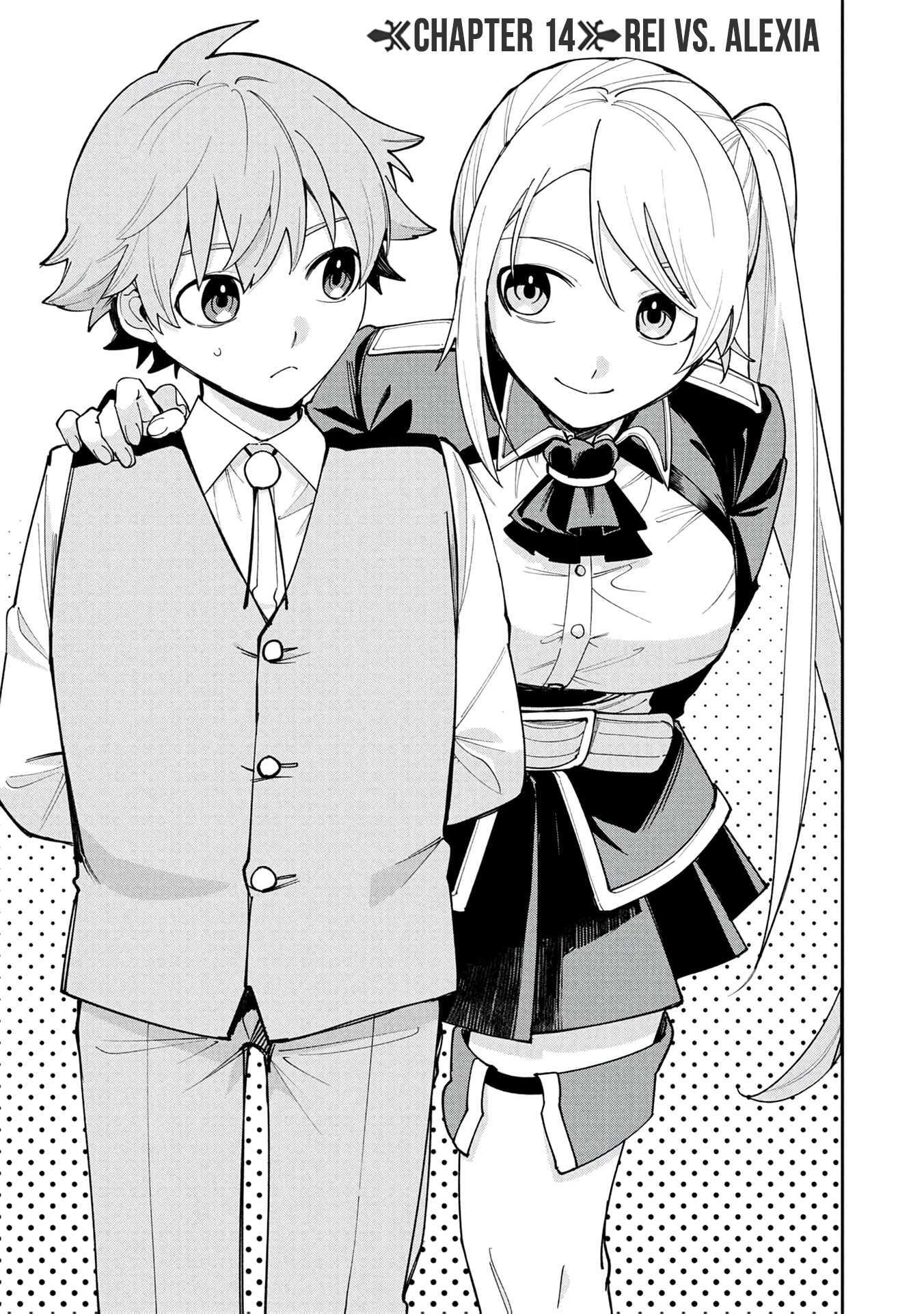 After Being Reincarnated and Getting a Fast-growth Cheat Skill, I Also Ended Up With the Most Terrifying Skill?! Chapter 14 page 3 - 