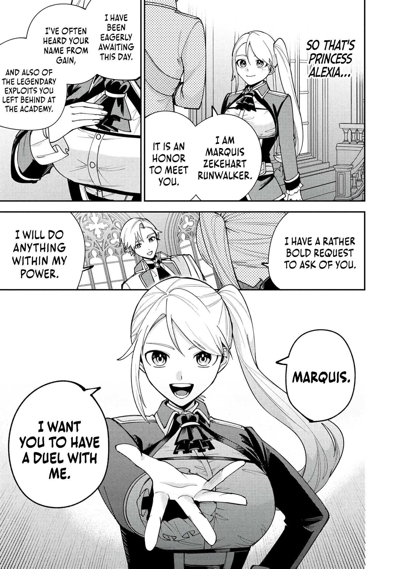 After Being Reincarnated and Getting a Fast-growth Cheat Skill, I Also Ended Up With the Most Terrifying Skill?! Chapter 14 page 5 - 