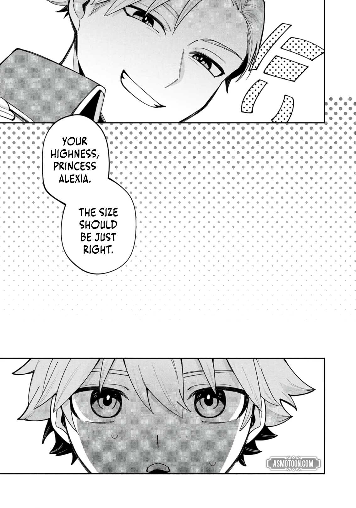 After Being Reincarnated and Getting a Fast-growth Cheat Skill, I Also Ended Up With the Most Terrifying Skill?! Chapter 14 page 7 - 
