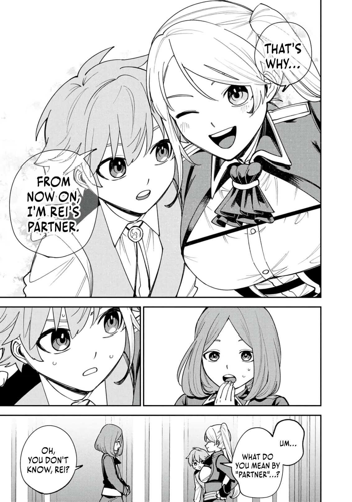 After Being Reincarnated and Getting a Fast-growth Cheat Skill, I Also Ended Up With the Most Terrifying Skill?! Chapter 15 page 14 - 