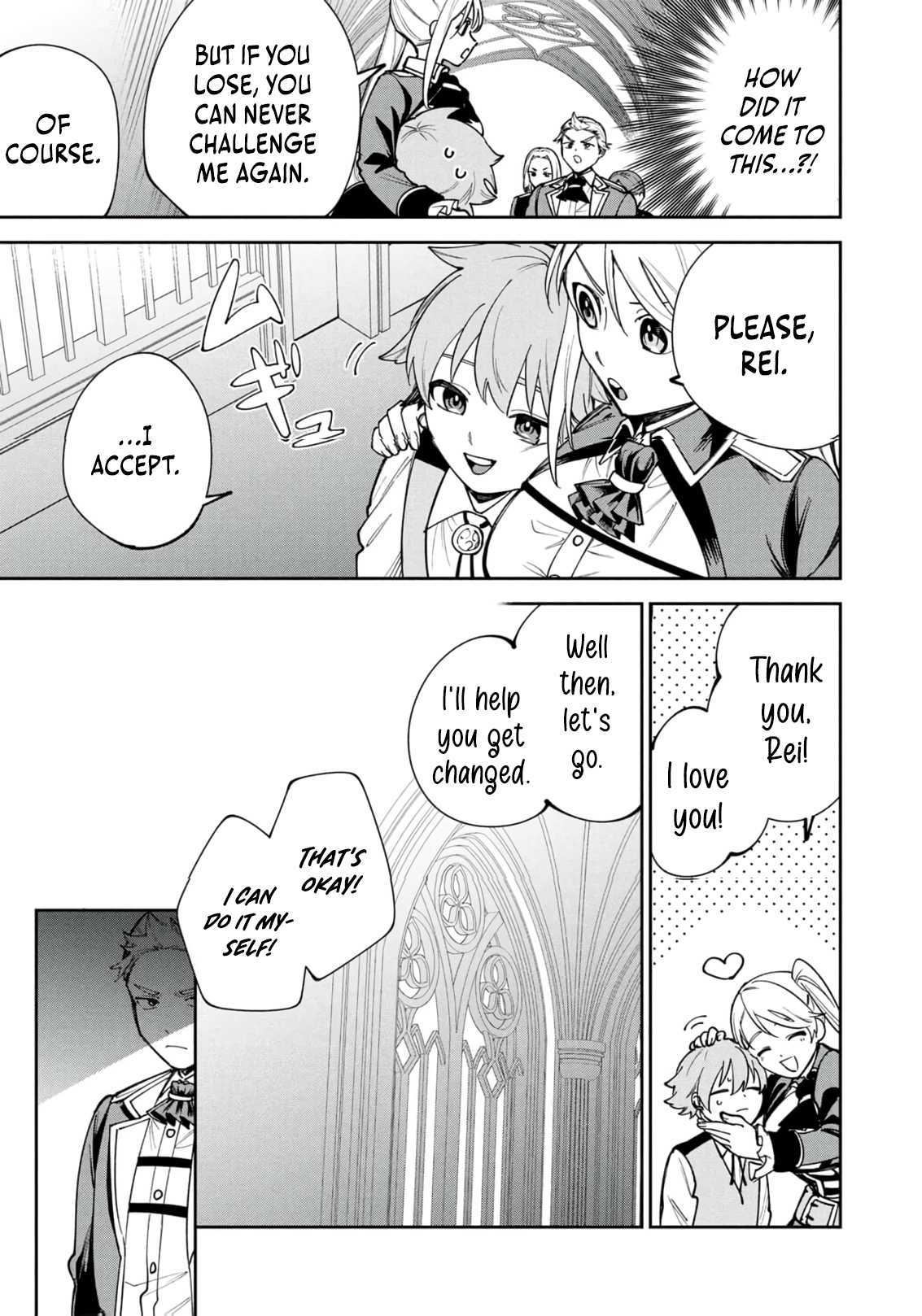 After Being Reincarnated and Getting a Fast-growth Cheat Skill, I Also Ended Up With the Most Terrifying Skill?! Chapter 15 page 20 - 