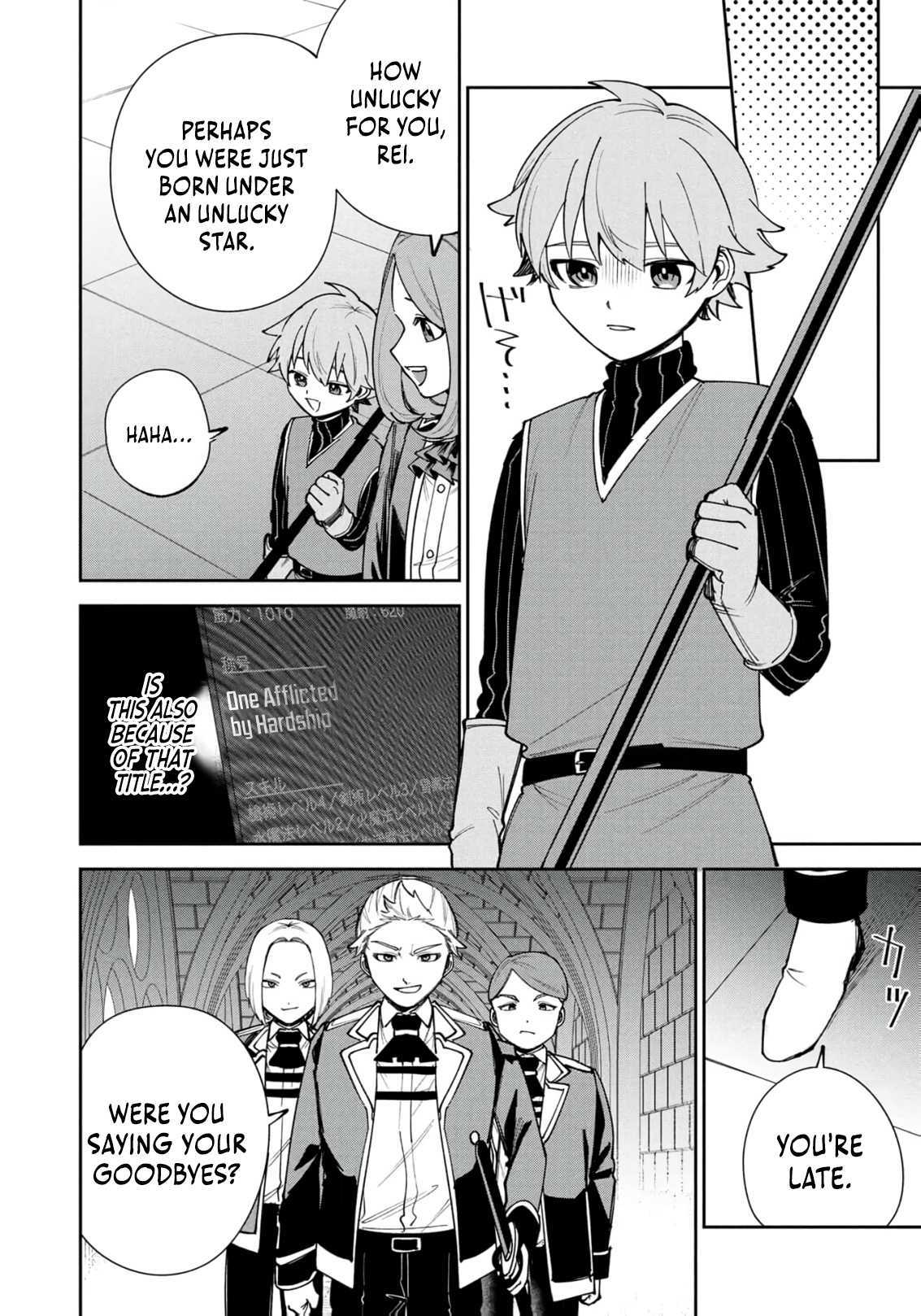 After Being Reincarnated and Getting a Fast-growth Cheat Skill, I Also Ended Up With the Most Terrifying Skill?! Chapter 15 page 21 - 