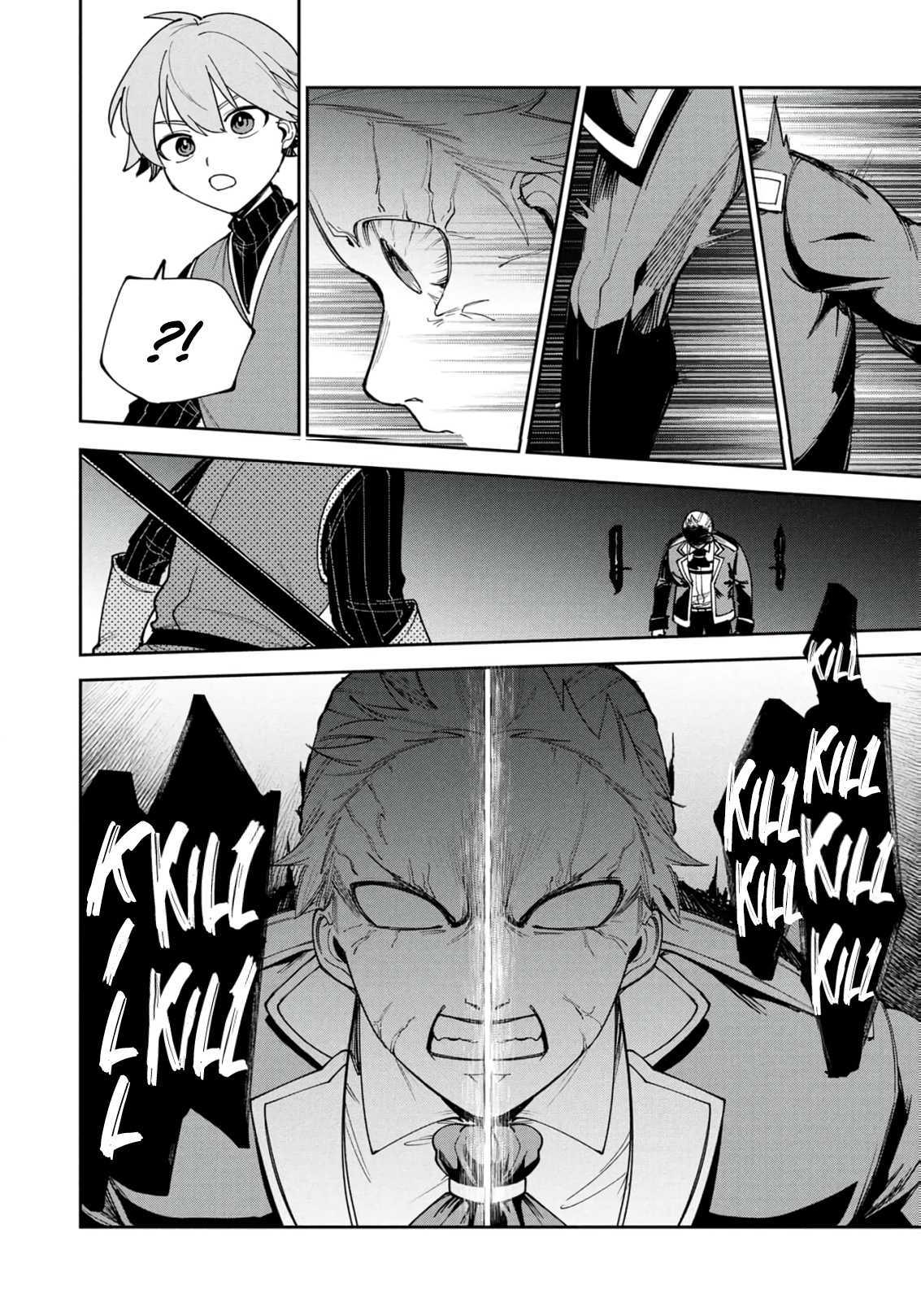 After Being Reincarnated and Getting a Fast-growth Cheat Skill, I Also Ended Up With the Most Terrifying Skill?! Chapter 15 page 23 - 