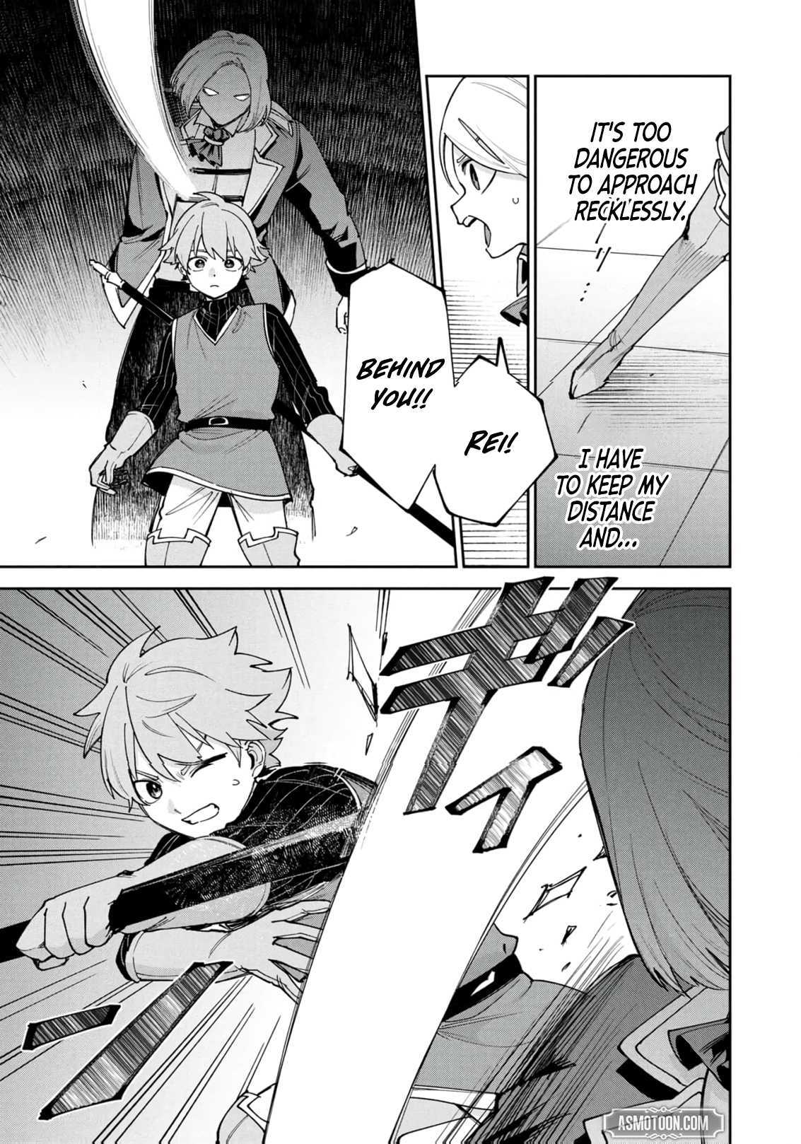 After Being Reincarnated and Getting a Fast-growth Cheat Skill, I Also Ended Up With the Most Terrifying Skill?! Chapter 16 page 7 - 