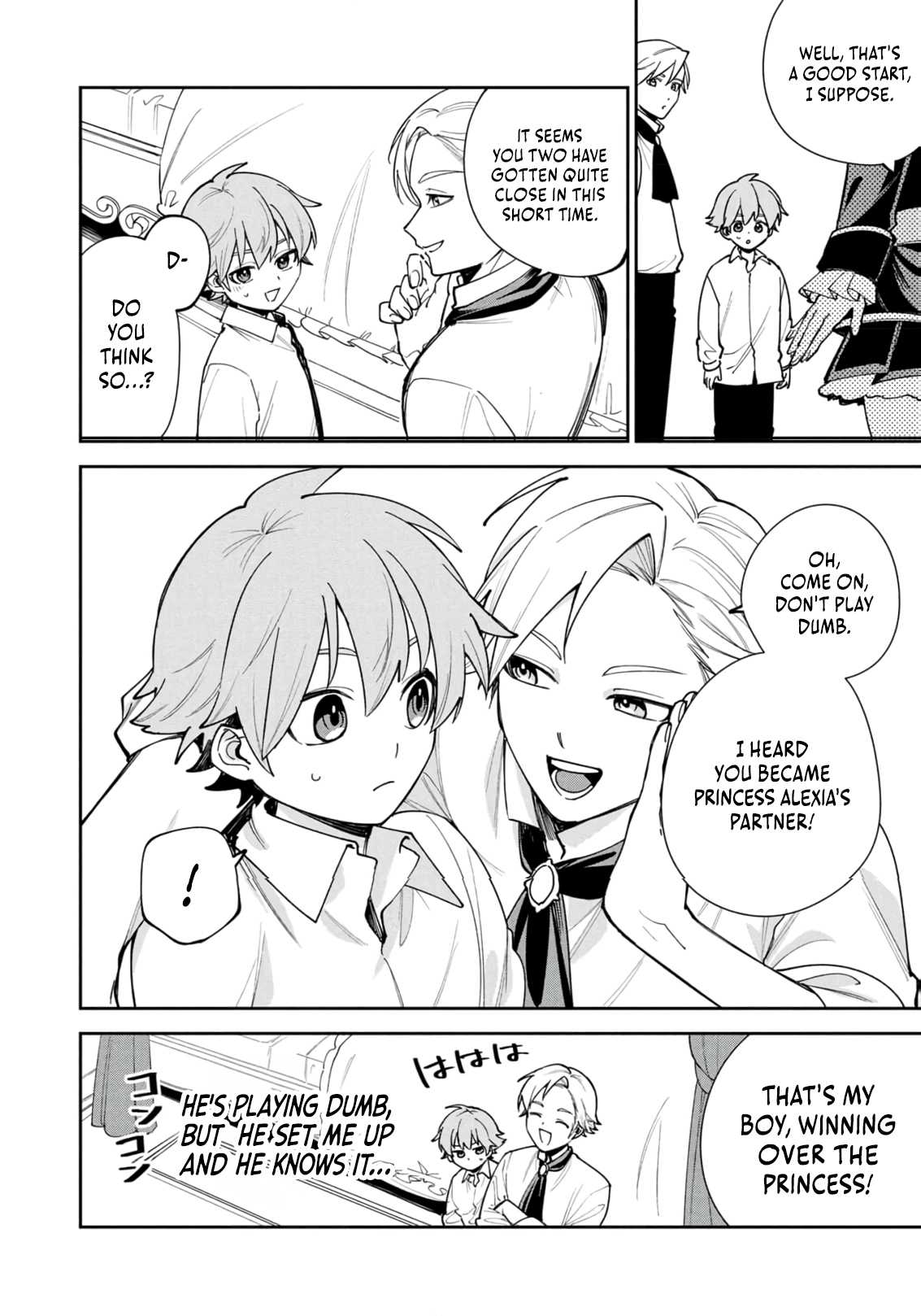 After Being Reincarnated and Getting a Fast-growth Cheat Skill, I Also Ended Up With the Most Terrifying Skill?! Chapter 17 page 12 - 