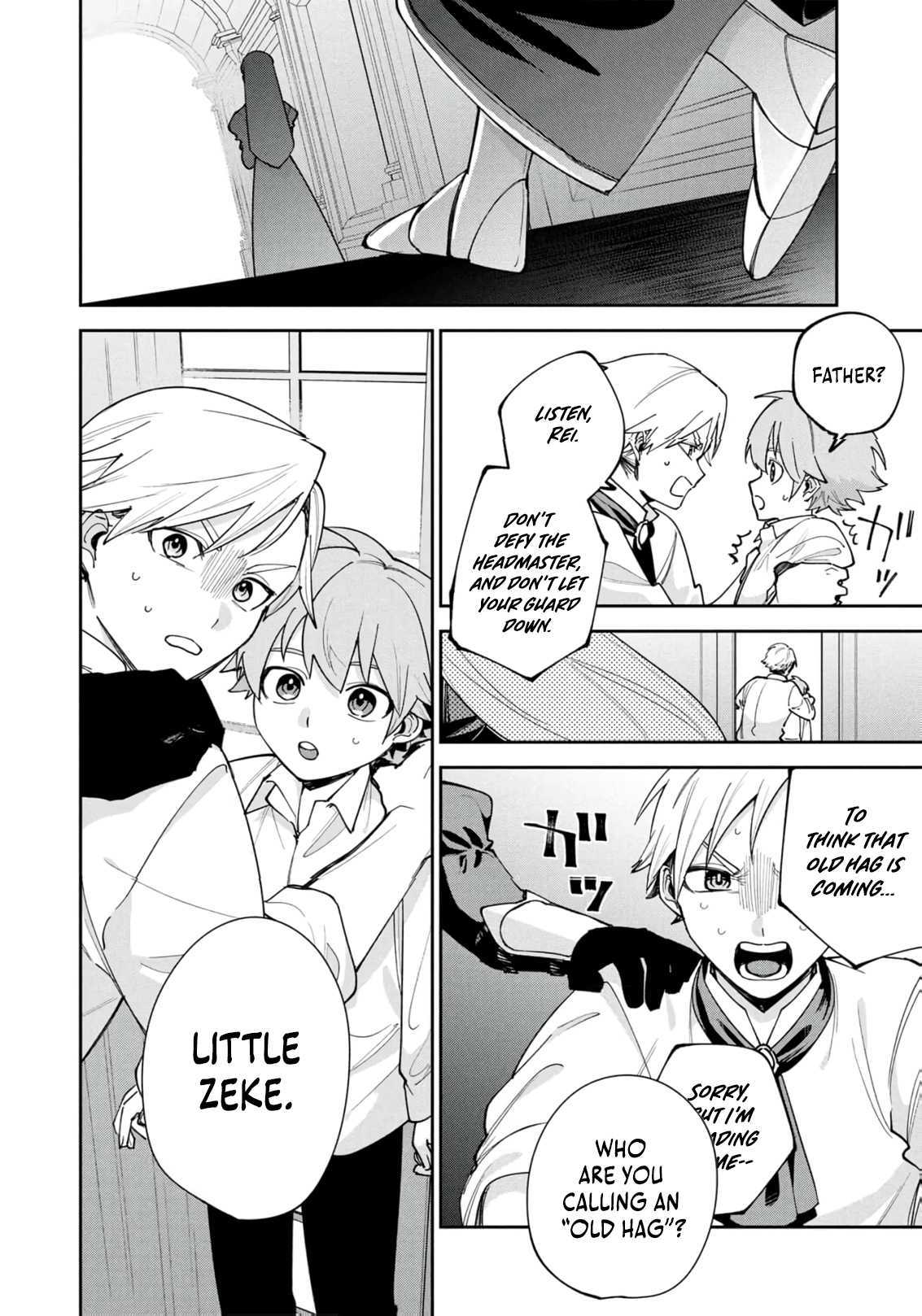After Being Reincarnated and Getting a Fast-growth Cheat Skill, I Also Ended Up With the Most Terrifying Skill?! Chapter 17 page 14 - 