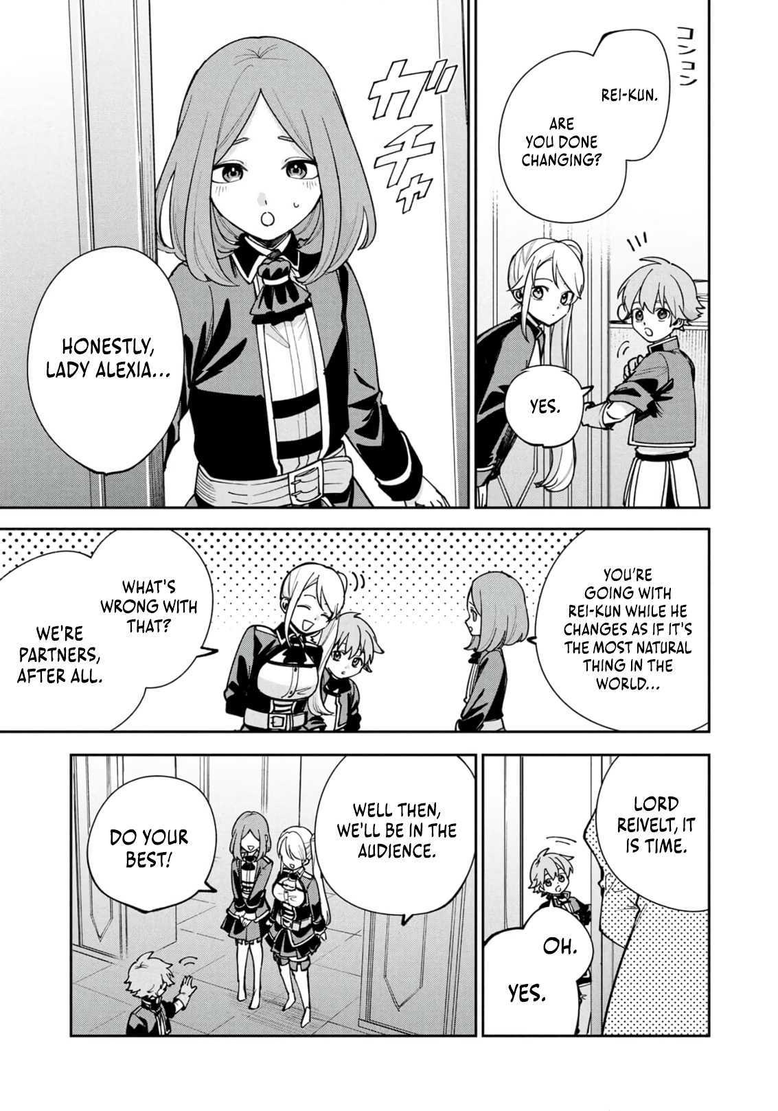 After Being Reincarnated and Getting a Fast-growth Cheat Skill, I Also Ended Up With the Most Terrifying Skill?! Chapter 18 page 15 - 
