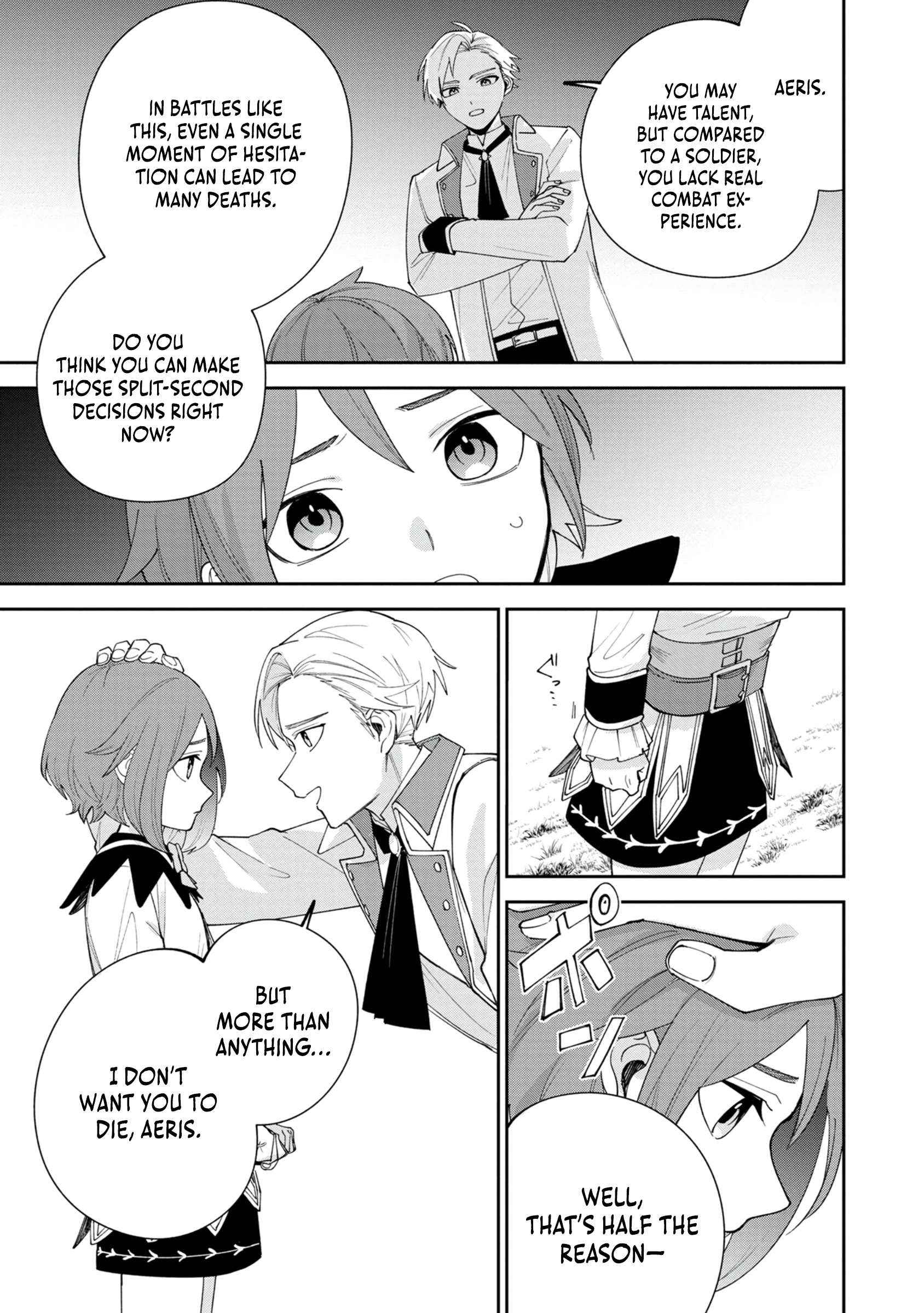 After Being Reincarnated and Getting a Fast-growth Cheat Skill, I Also Ended Up With the Most Terrifying Skill?! Chapter 2 page 6 - 