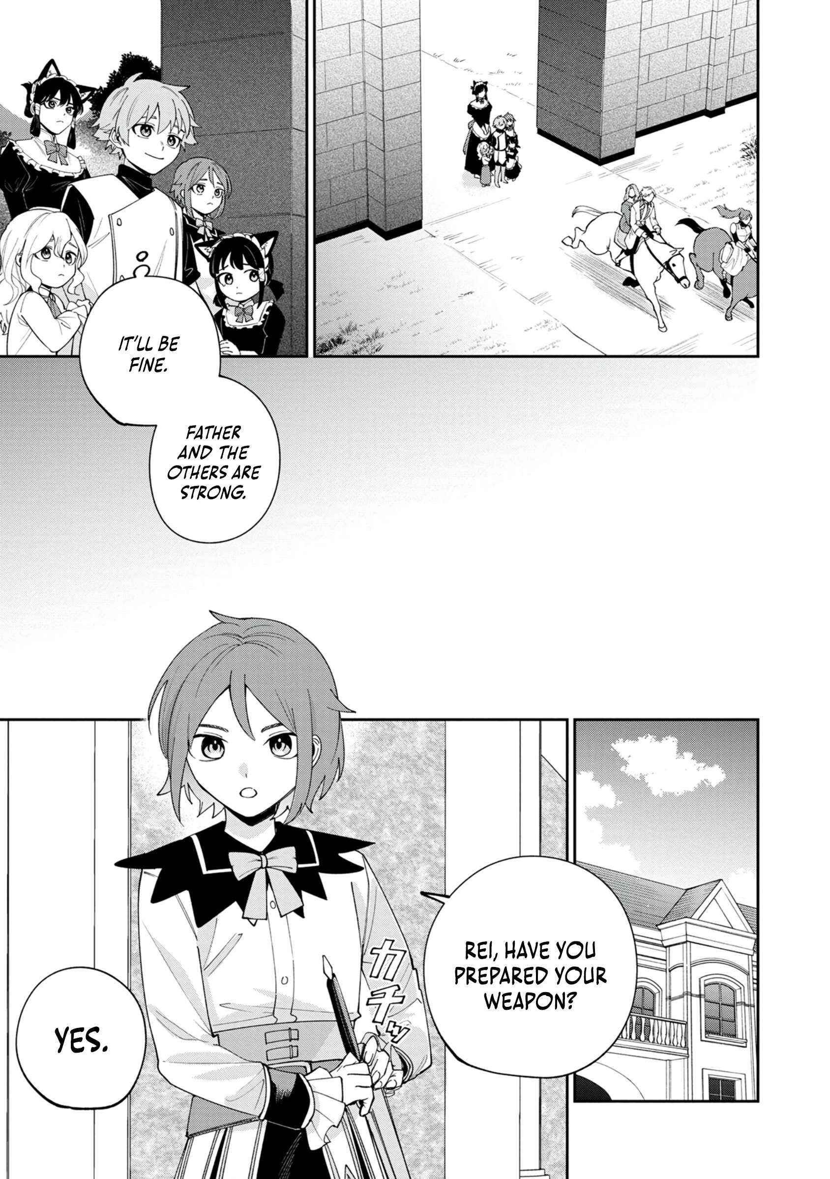 After Being Reincarnated and Getting a Fast-growth Cheat Skill, I Also Ended Up With the Most Terrifying Skill?! Chapter 2 page 8 - 