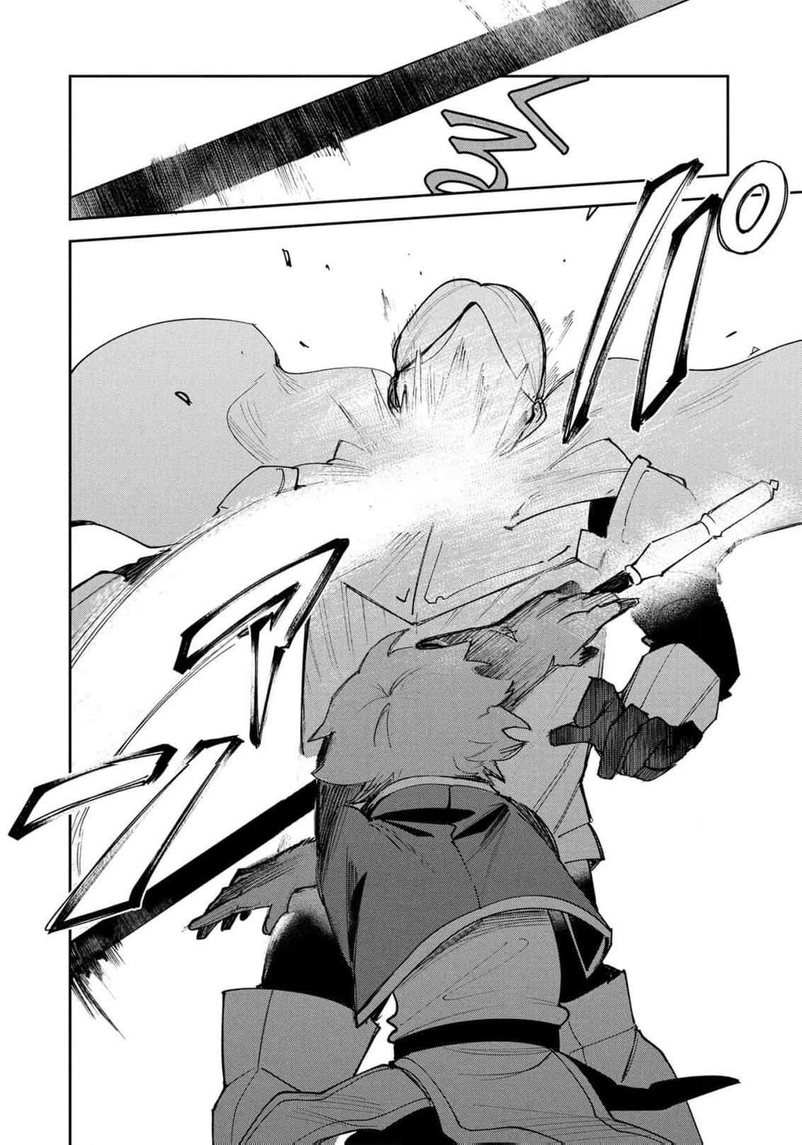 After Being Reincarnated and Getting a Fast-growth Cheat Skill, I Also Ended Up With the Most Terrifying Skill?! Chapter 20 page 14 - 