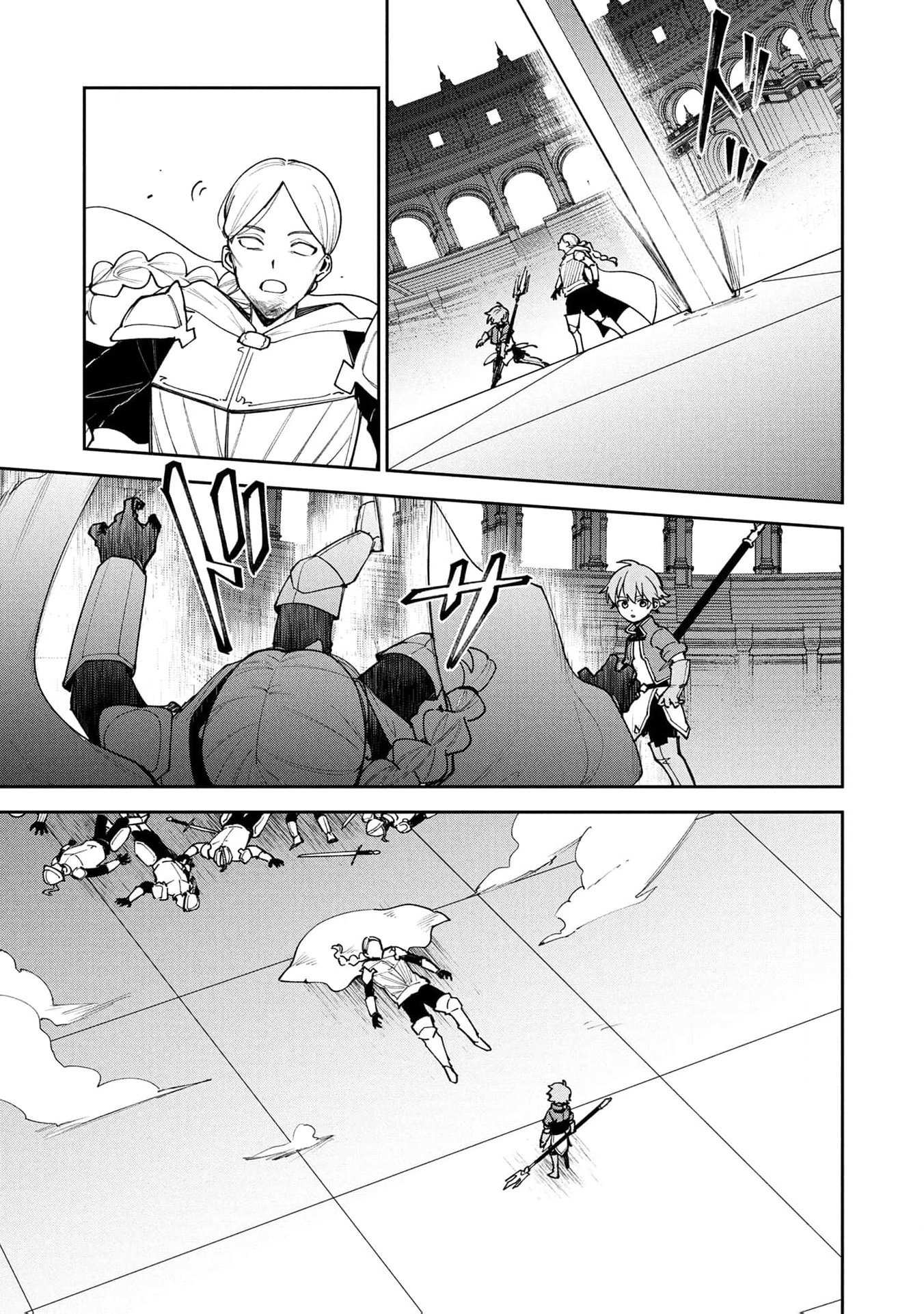 After Being Reincarnated and Getting a Fast-growth Cheat Skill, I Also Ended Up With the Most Terrifying Skill?! Chapter 20 page 15 - 
