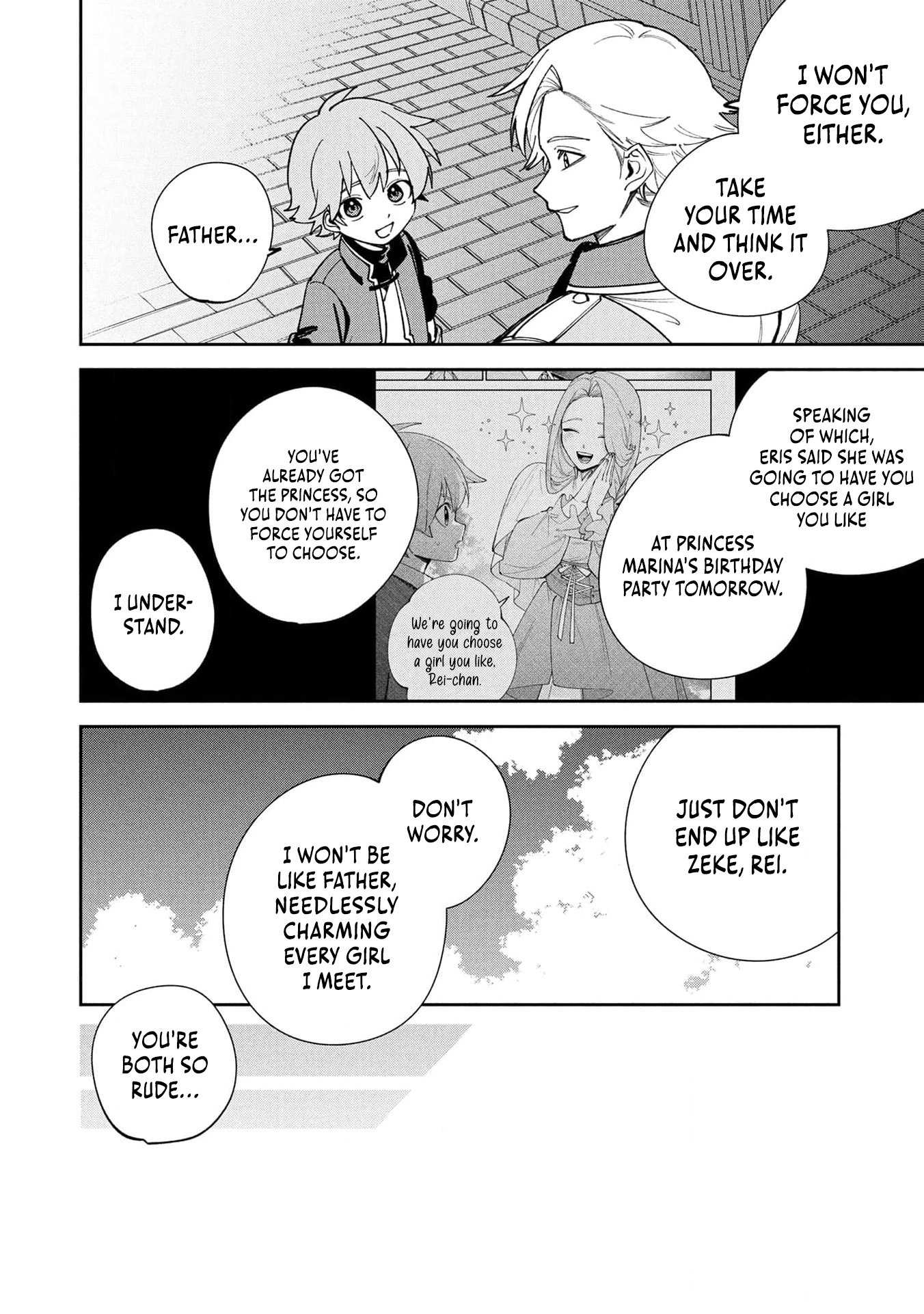 After Being Reincarnated and Getting a Fast-growth Cheat Skill, I Also Ended Up With the Most Terrifying Skill?! Chapter 21 page 13 - 