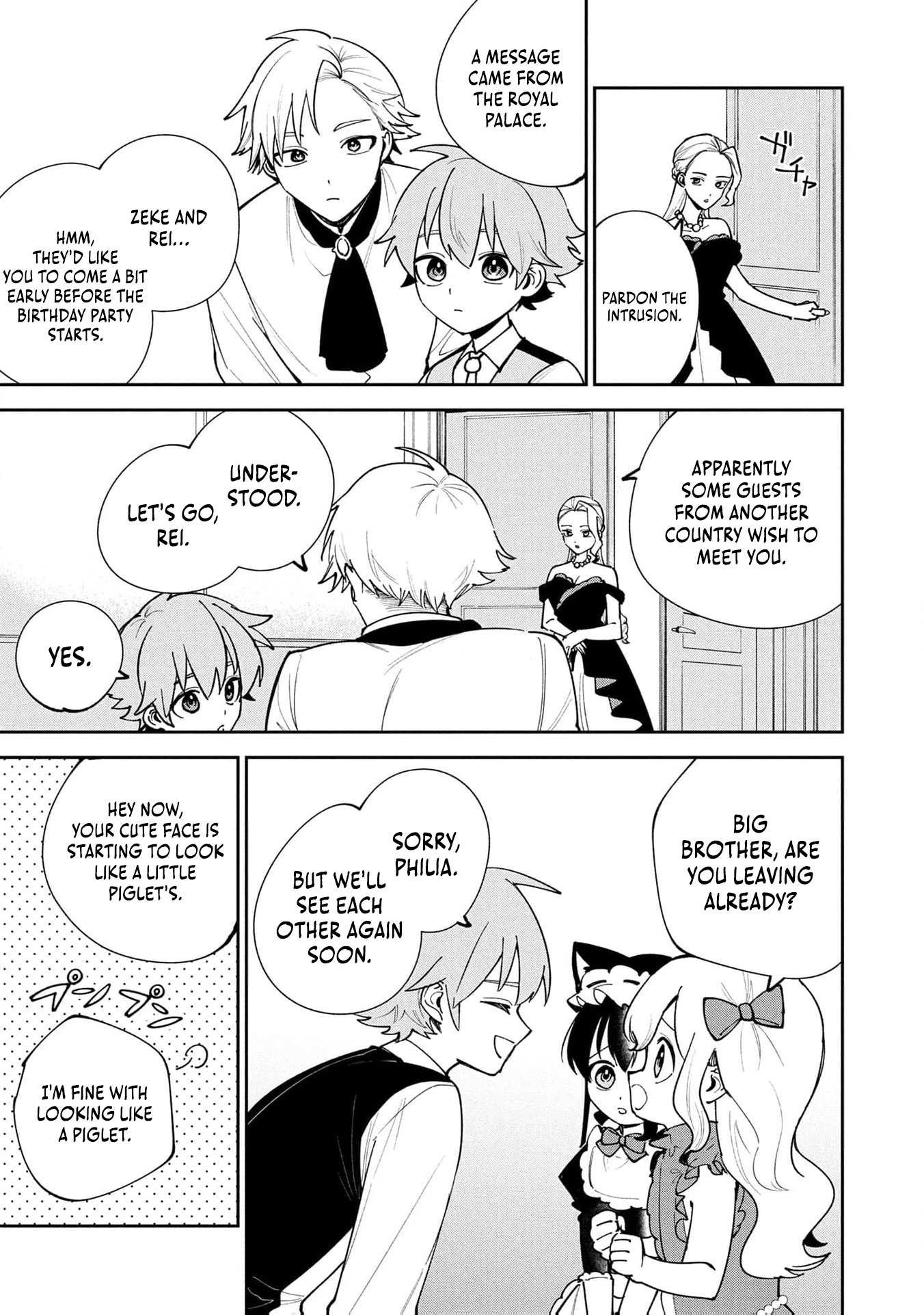 After Being Reincarnated and Getting a Fast-growth Cheat Skill, I Also Ended Up With the Most Terrifying Skill?! Chapter 21 page 16 - 