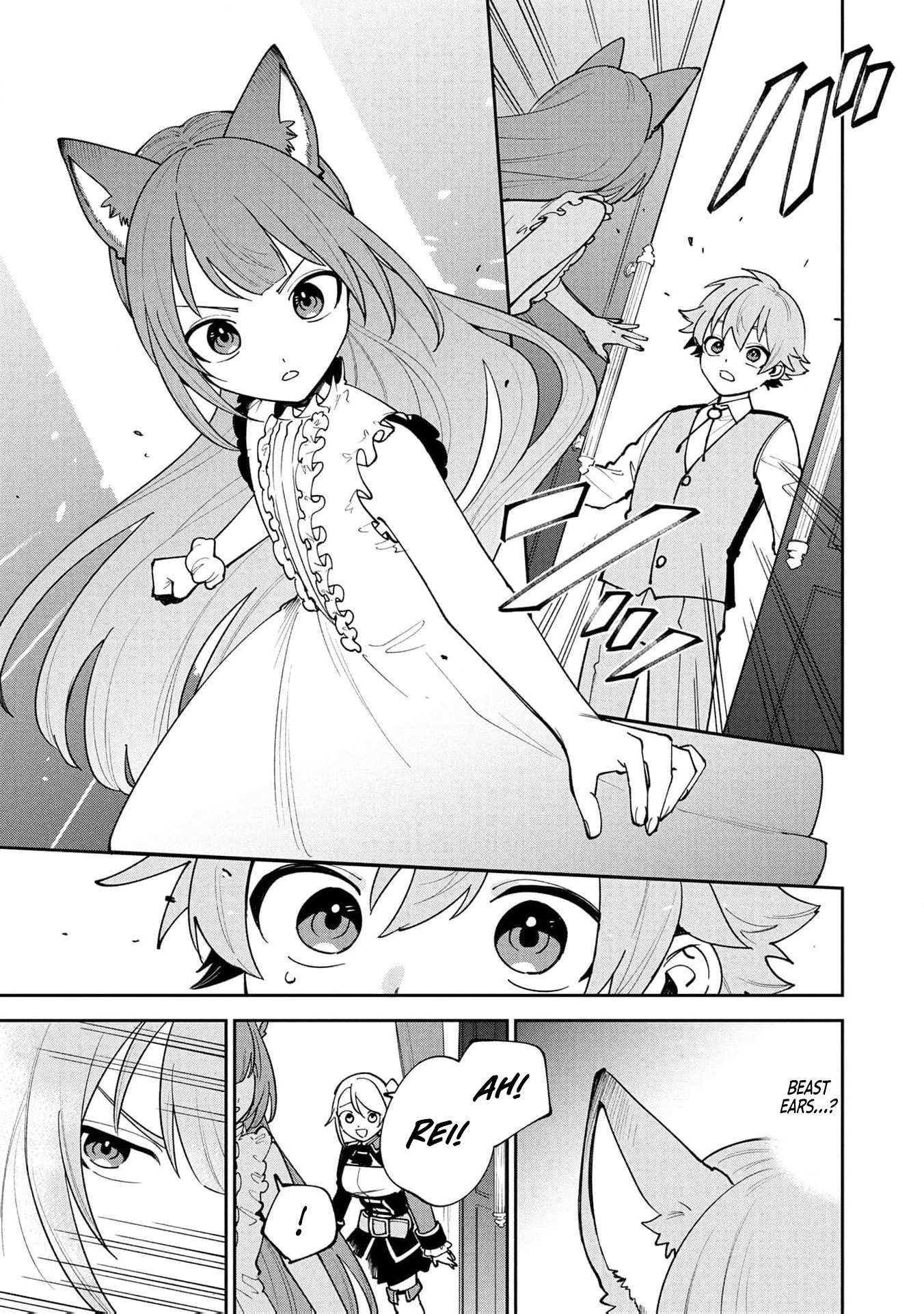 After Being Reincarnated and Getting a Fast-growth Cheat Skill, I Also Ended Up With the Most Terrifying Skill?! Chapter 21 page 20 - 