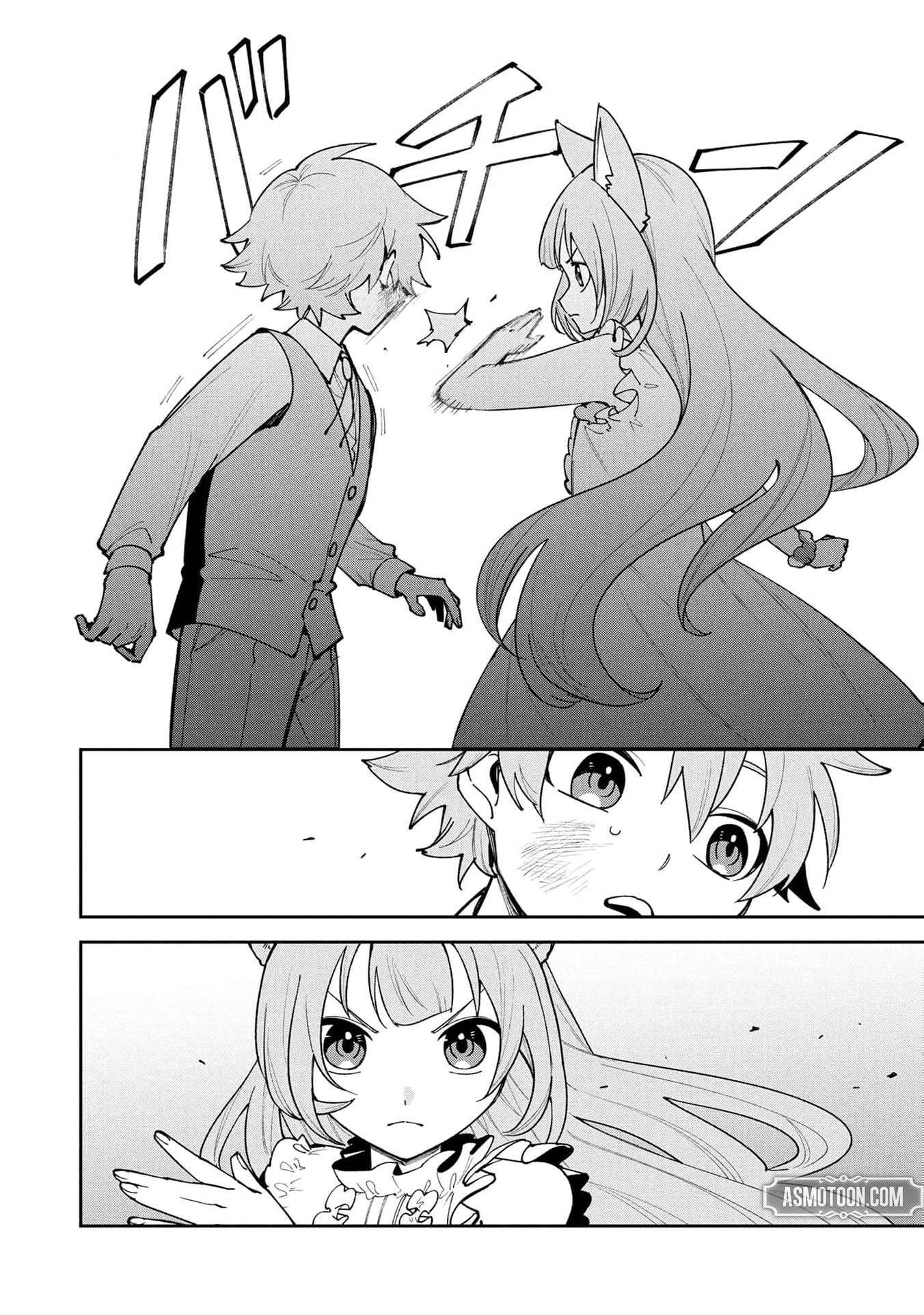 After Being Reincarnated and Getting a Fast-growth Cheat Skill, I Also Ended Up With the Most Terrifying Skill?! Chapter 21 page 21 - 