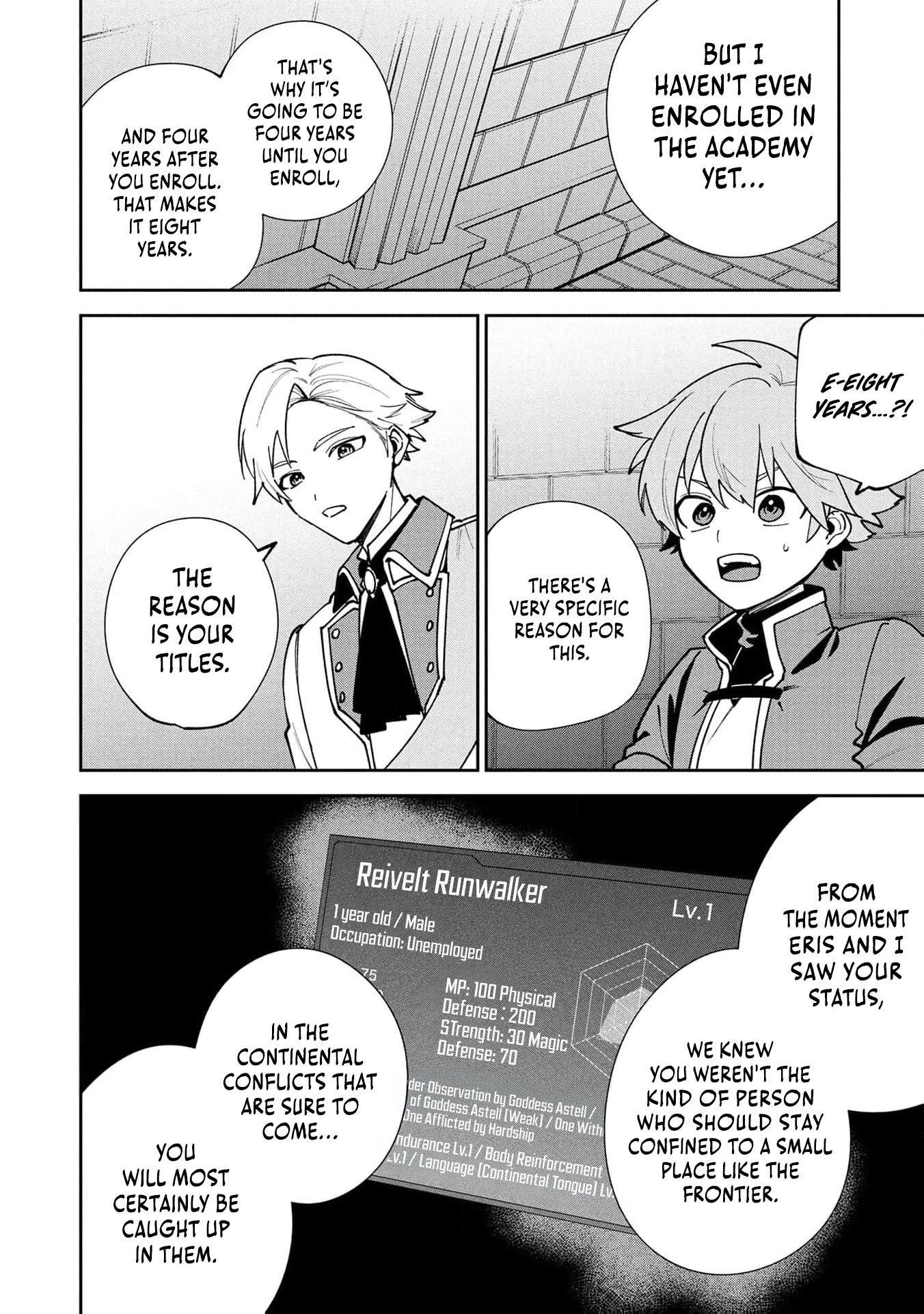 After Being Reincarnated and Getting a Fast-growth Cheat Skill, I Also Ended Up With the Most Terrifying Skill?! Chapter 21 page 7 - 