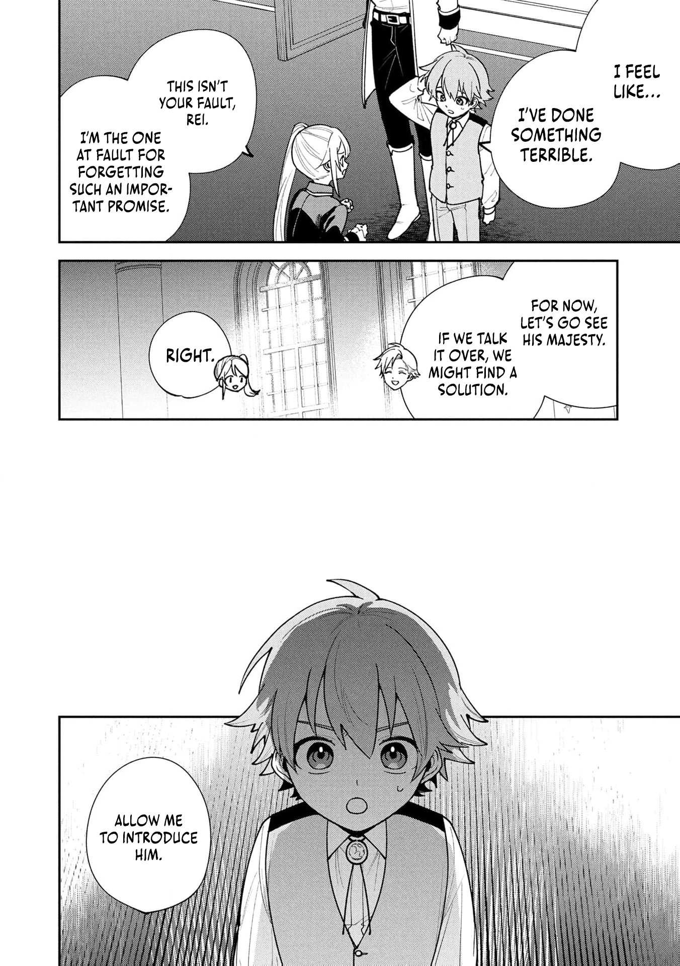After Being Reincarnated and Getting a Fast-growth Cheat Skill, I Also Ended Up With the Most Terrifying Skill?! Chapter 22 page 13 - 