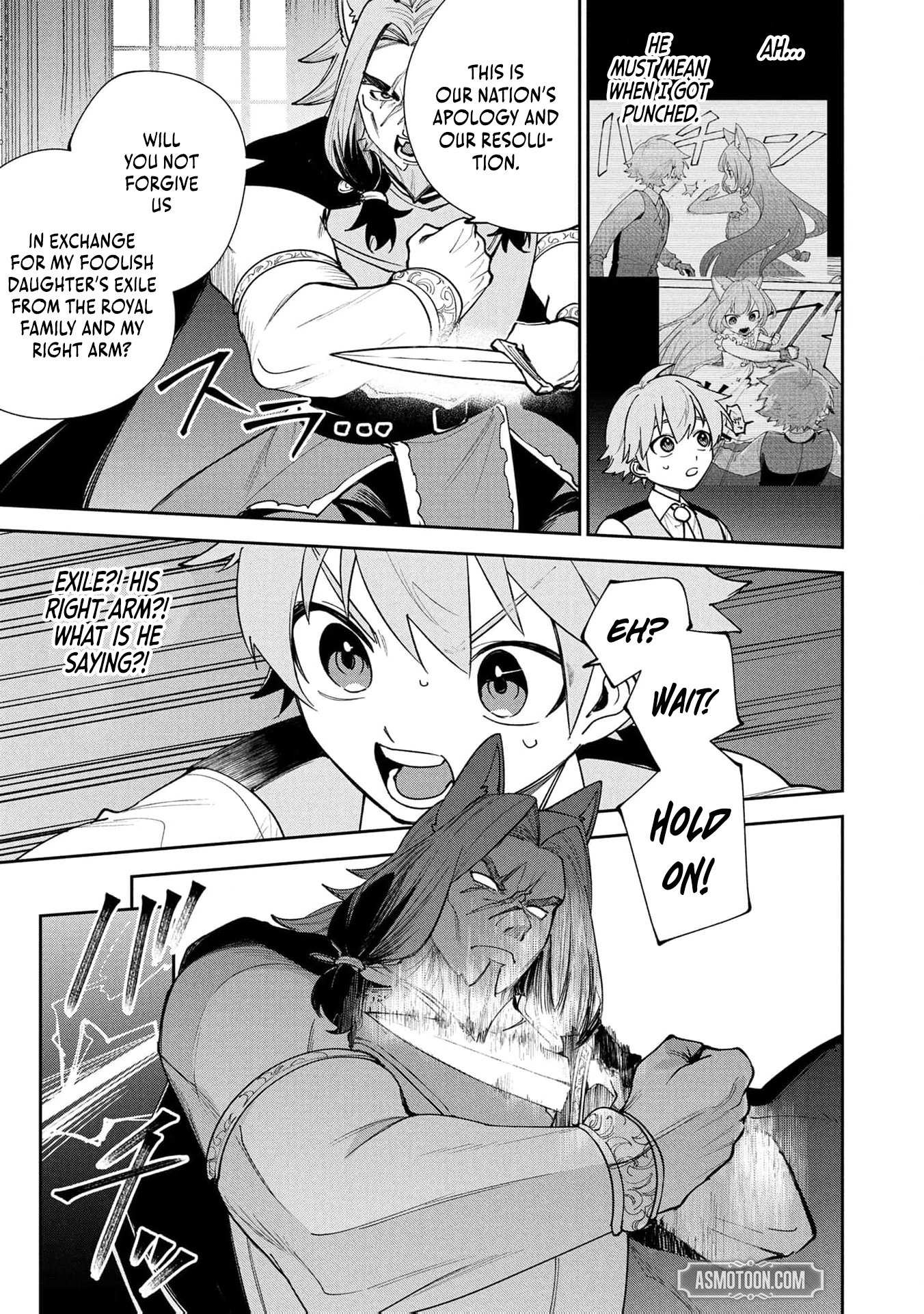After Being Reincarnated and Getting a Fast-growth Cheat Skill, I Also Ended Up With the Most Terrifying Skill?! Chapter 22 page 16 - 