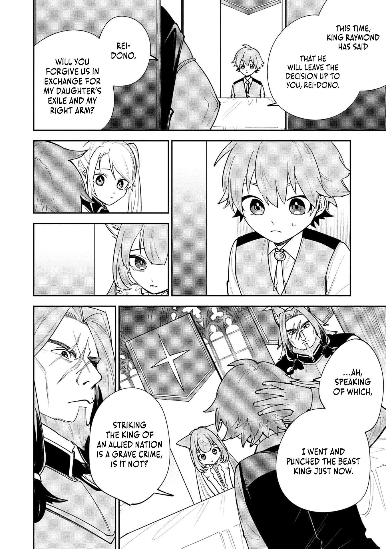 After Being Reincarnated and Getting a Fast-growth Cheat Skill, I Also Ended Up With the Most Terrifying Skill?! Chapter 22 page 21 - 