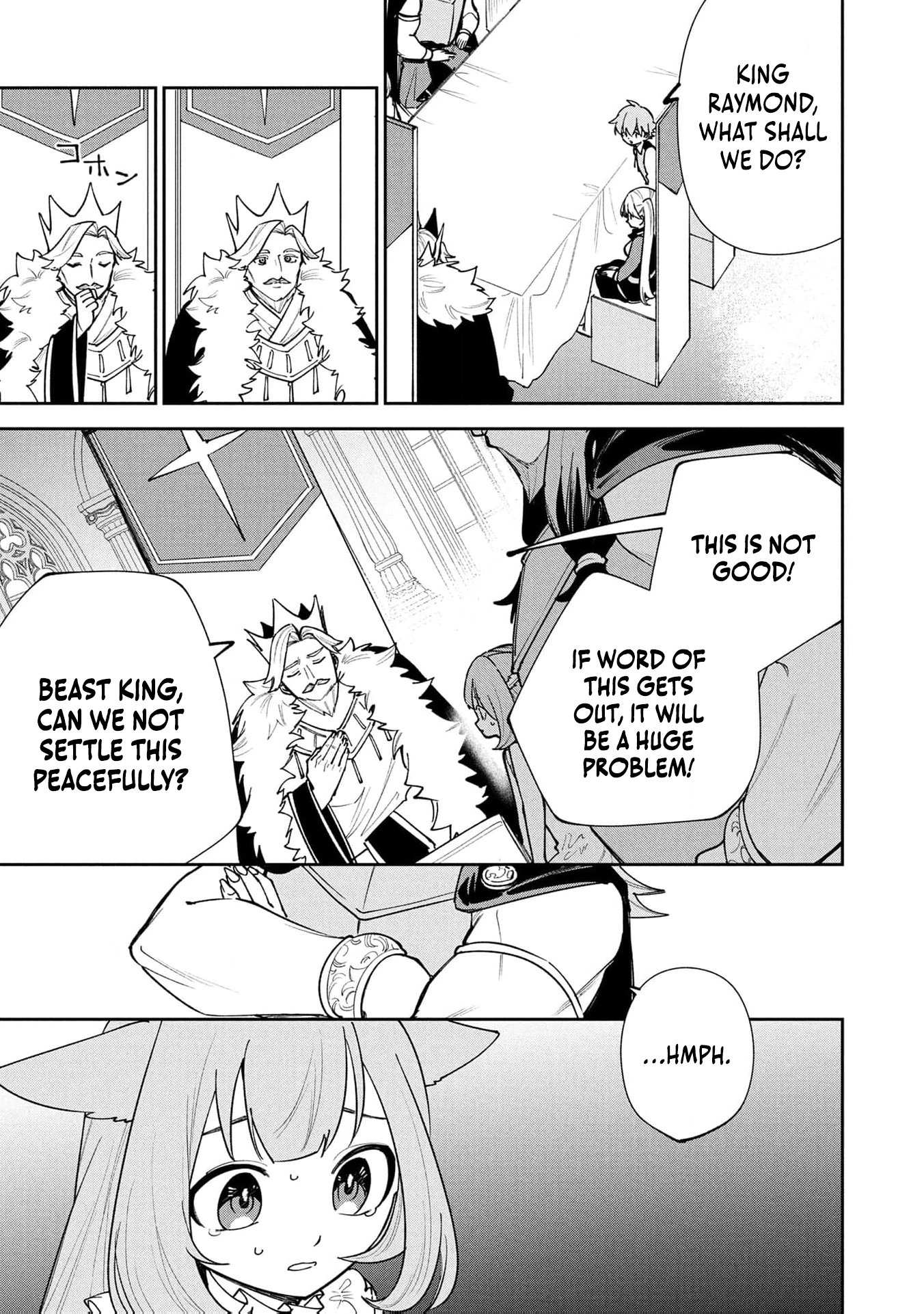 After Being Reincarnated and Getting a Fast-growth Cheat Skill, I Also Ended Up With the Most Terrifying Skill?! Chapter 22 page 22 - 