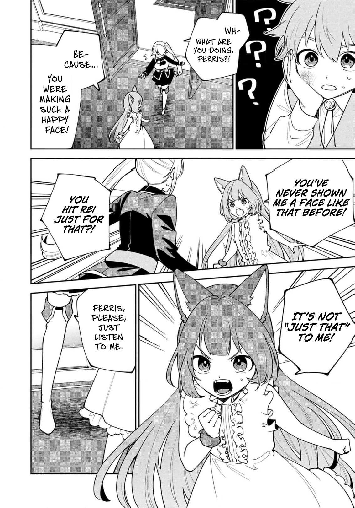 After Being Reincarnated and Getting a Fast-growth Cheat Skill, I Also Ended Up With the Most Terrifying Skill?! Chapter 22 page 5 - 