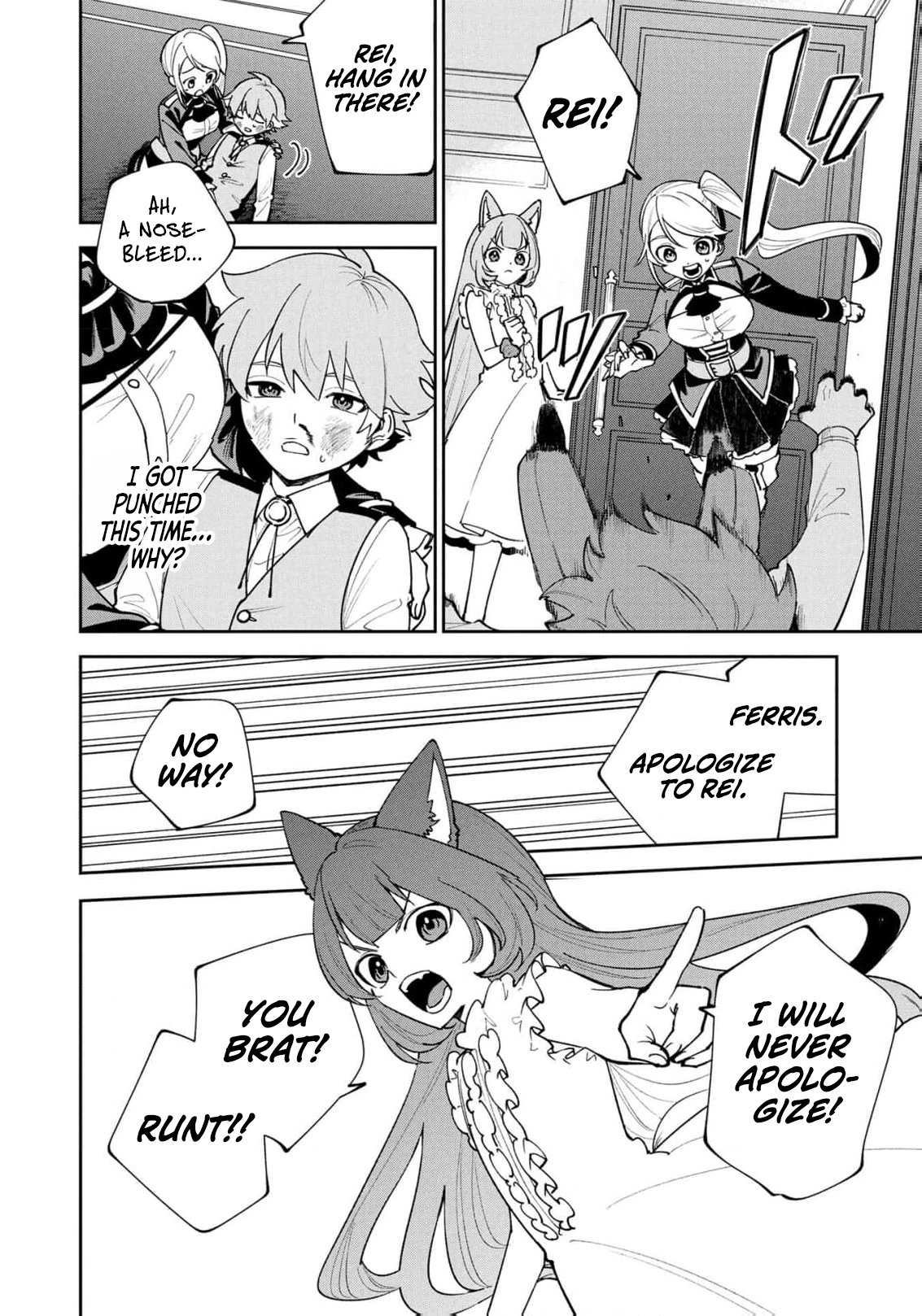 After Being Reincarnated and Getting a Fast-growth Cheat Skill, I Also Ended Up With the Most Terrifying Skill?! Chapter 22 page 7 - 
